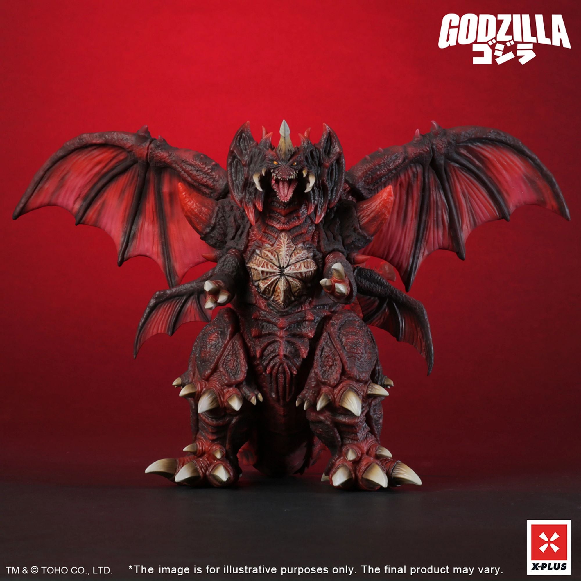 X Plus Toho Kaiju Wars Destoroyah Standard statua