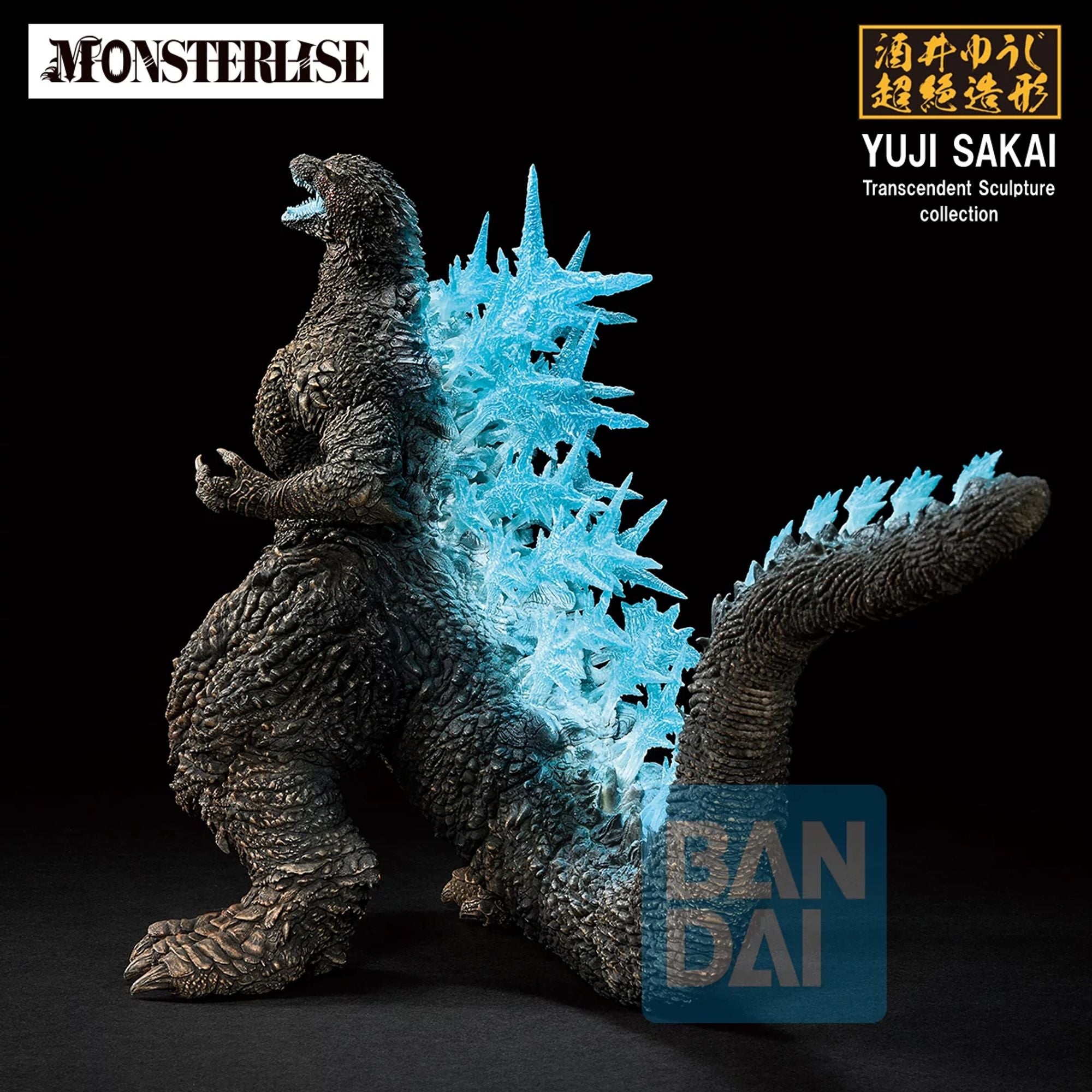 Bandai Spirits Ichibansho Godzilla 2023 Zero's Heartbeat statua