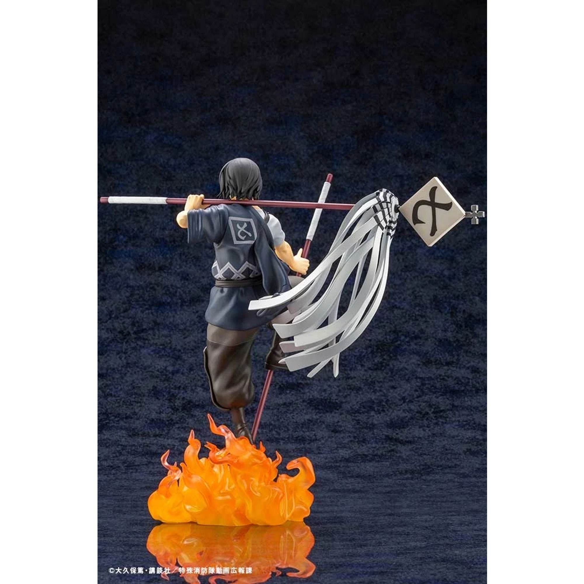 Kotobukiya ARTFX J Shinmon Benimaru statua Fire Force