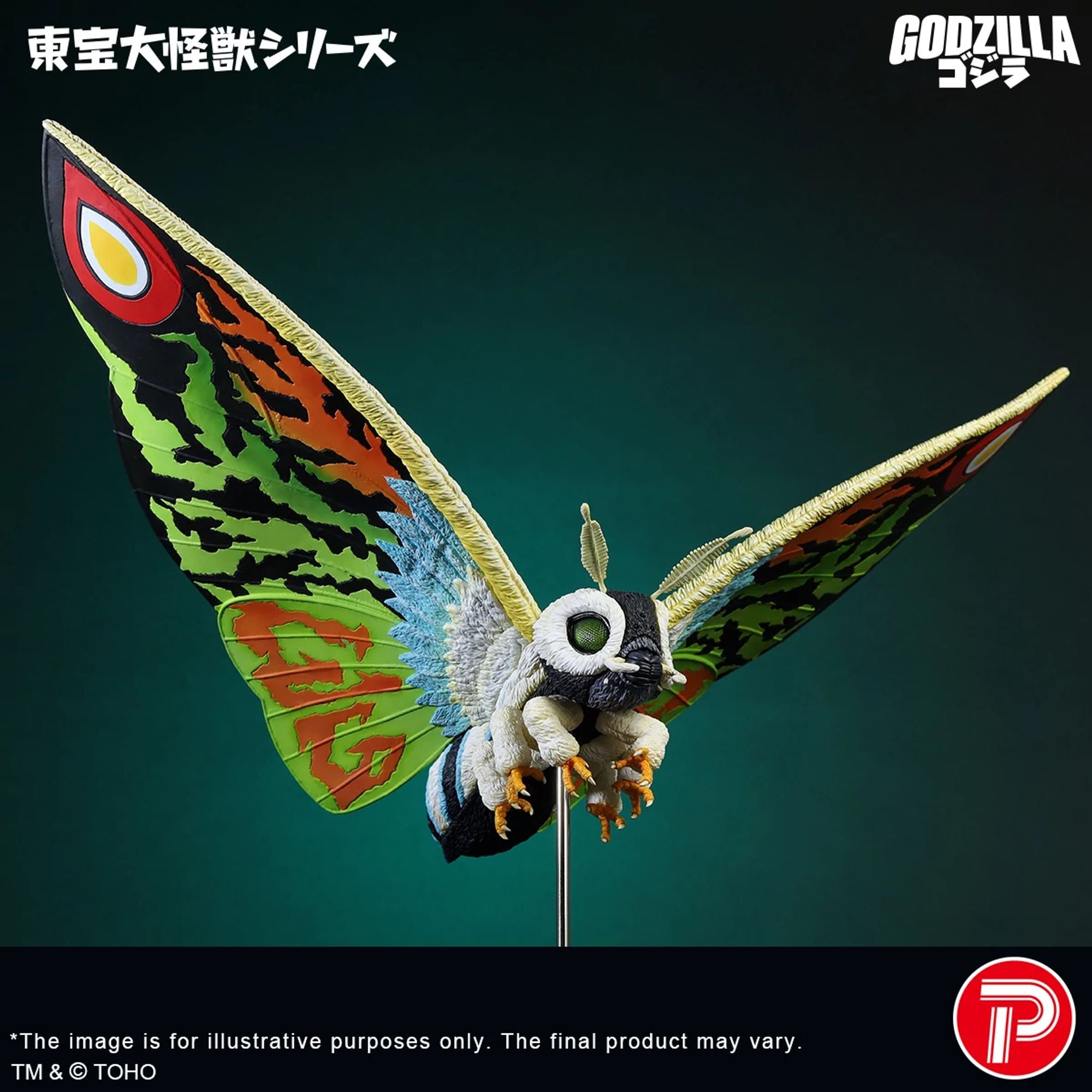 X Plus Toho Mothra Leo statua Daikaiju Godzilla