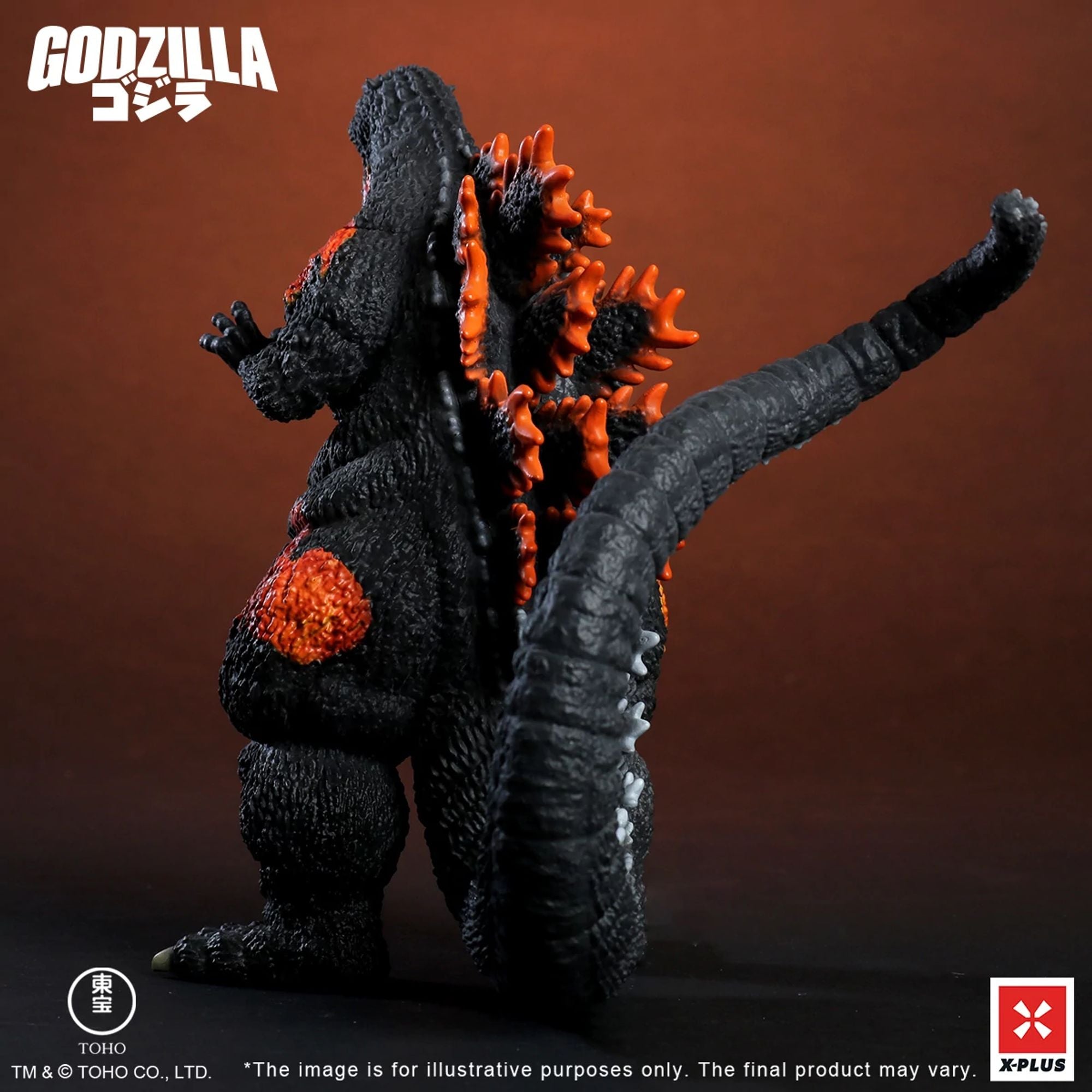 X Plus Toho Godzilla 1995 statua Kaiju Wars standard