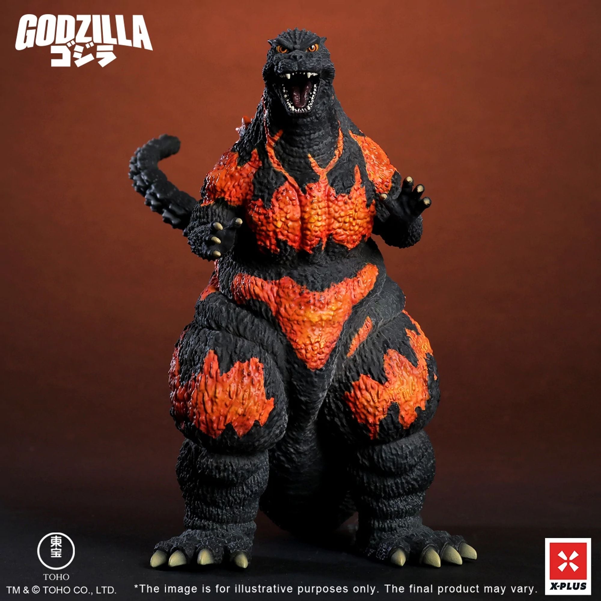X Plus Toho Godzilla 1995 statua Kaiju Wars standard