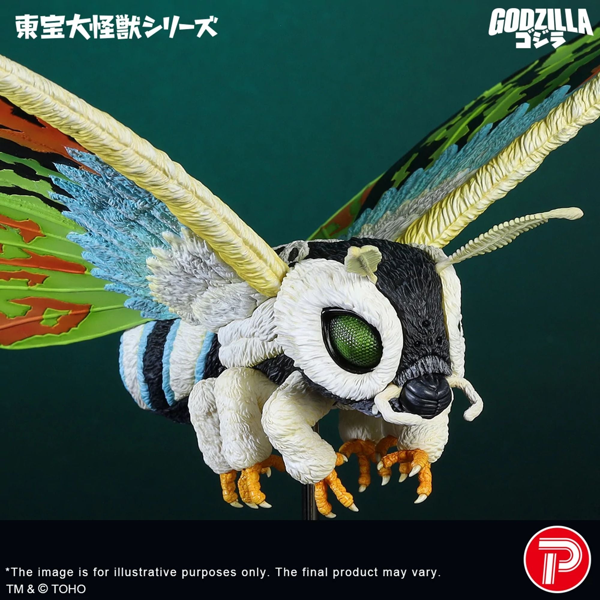 X Plus Toho Mothra Leo statua Daikaiju Godzilla