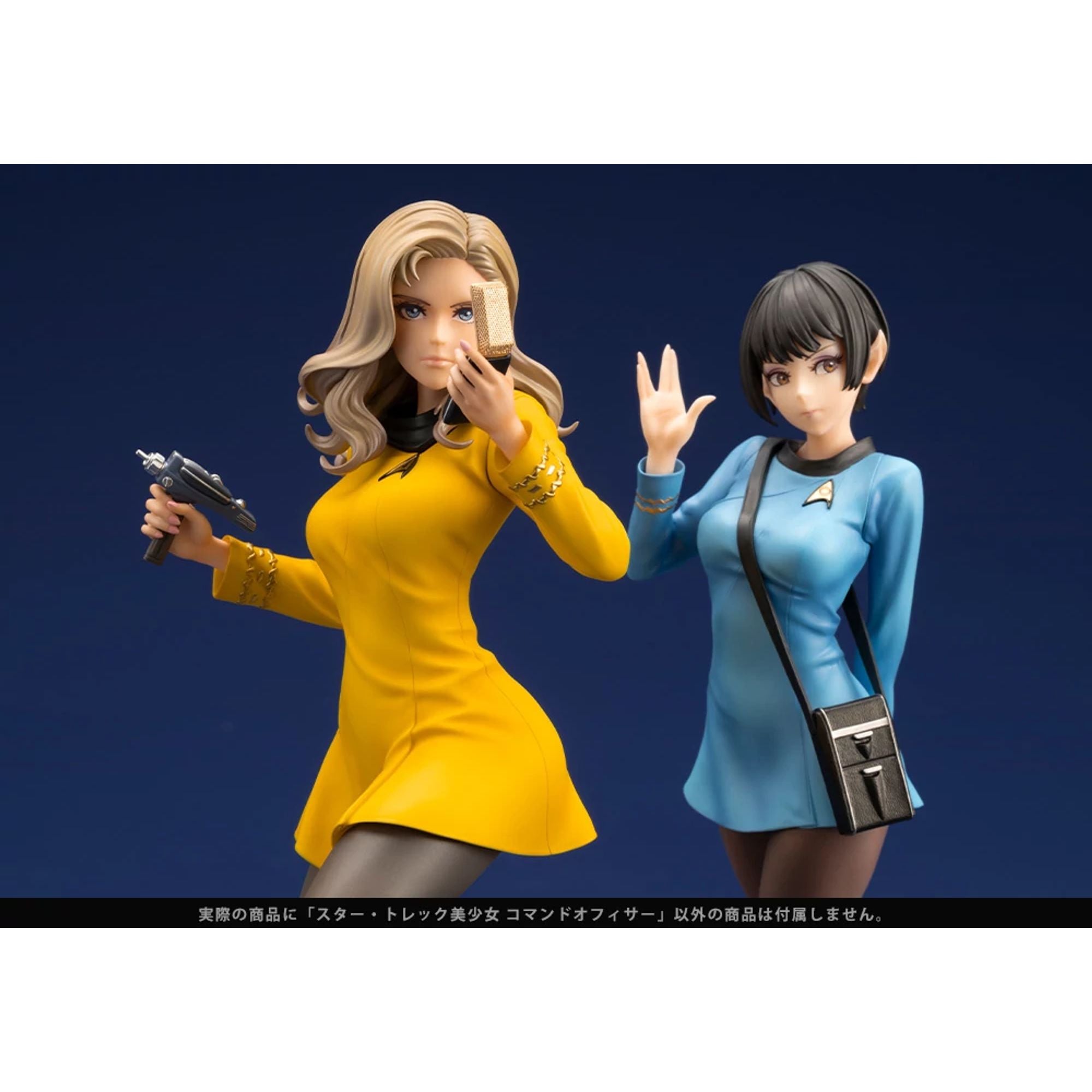 Kotobukiya Star Trek Command Officer Bishoujo statua