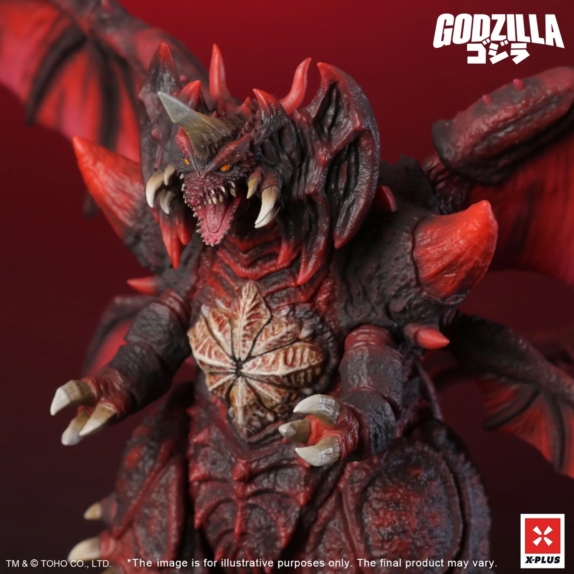 X Plus Toho Kaiju Wars Destoroyah Standard statua