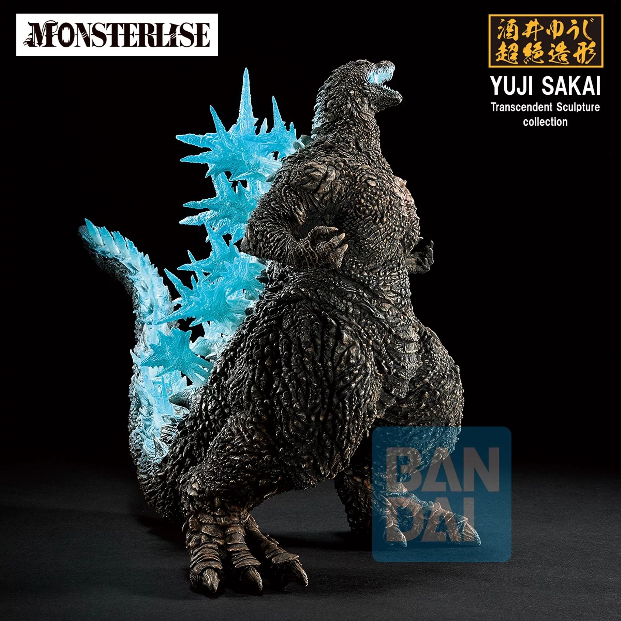 Bandai Spirits Ichibansho Godzilla 2023 Zero's Heartbeat statua