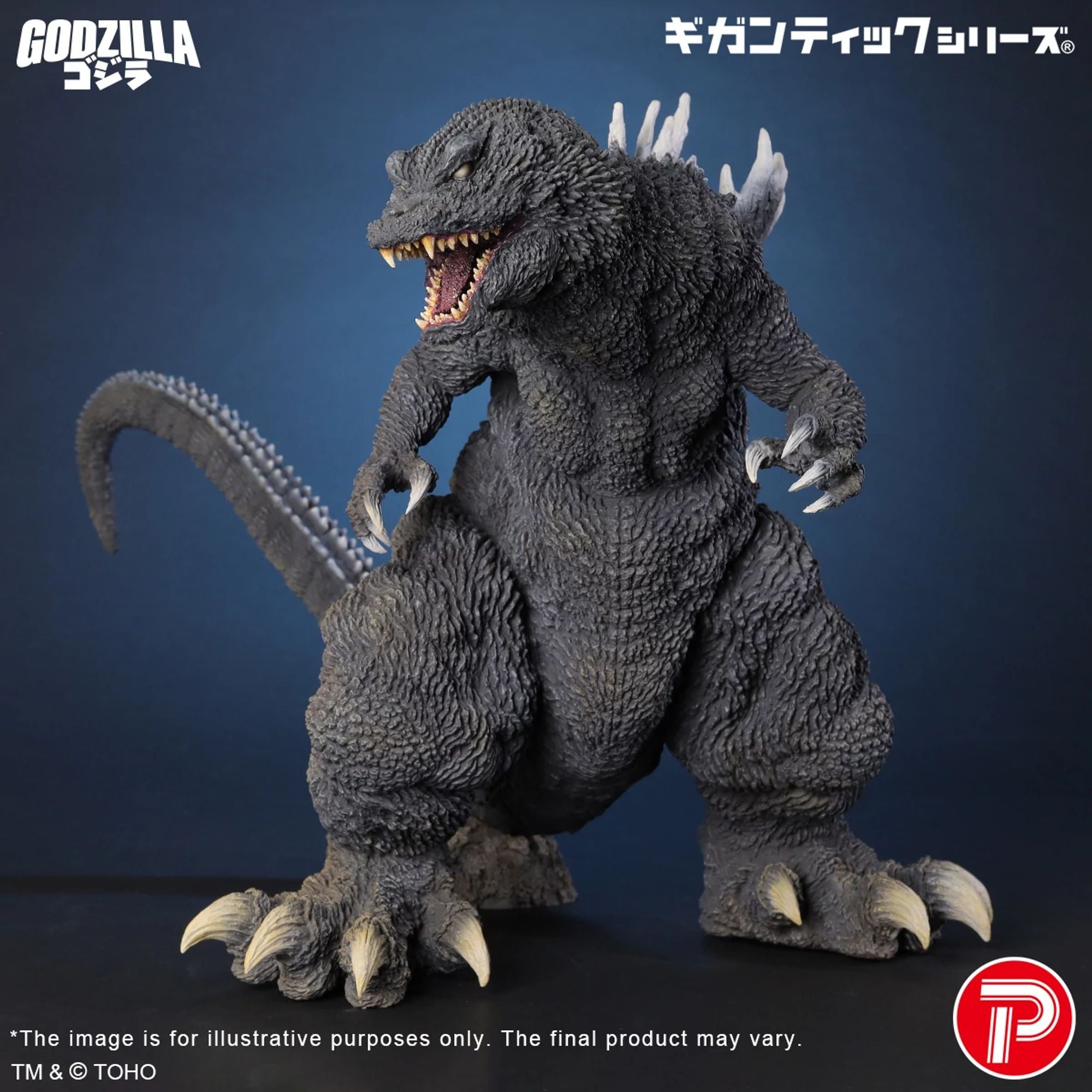 X Plus Gigantic Godzilla 2001 25th Anniversary figure vinile