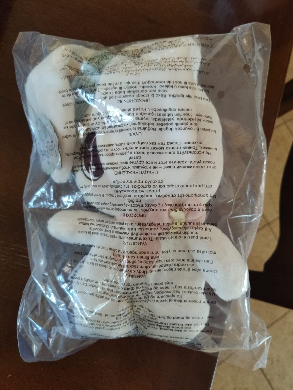Imc Toys Peekapets Coniglietto Bianco peluche orecchie mobili