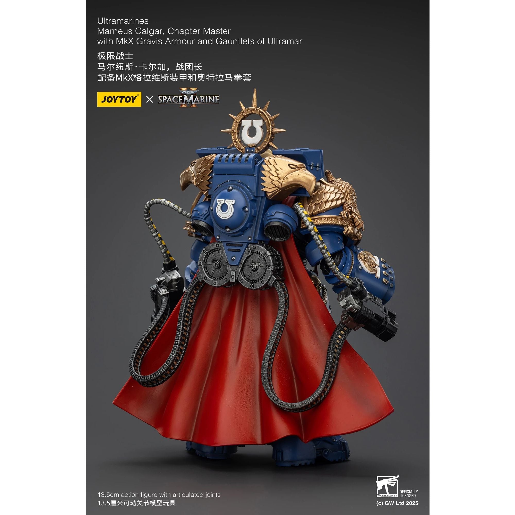 JoyToy Warhammer 40K Marneus Calgar Ver 2 action figure 1/18