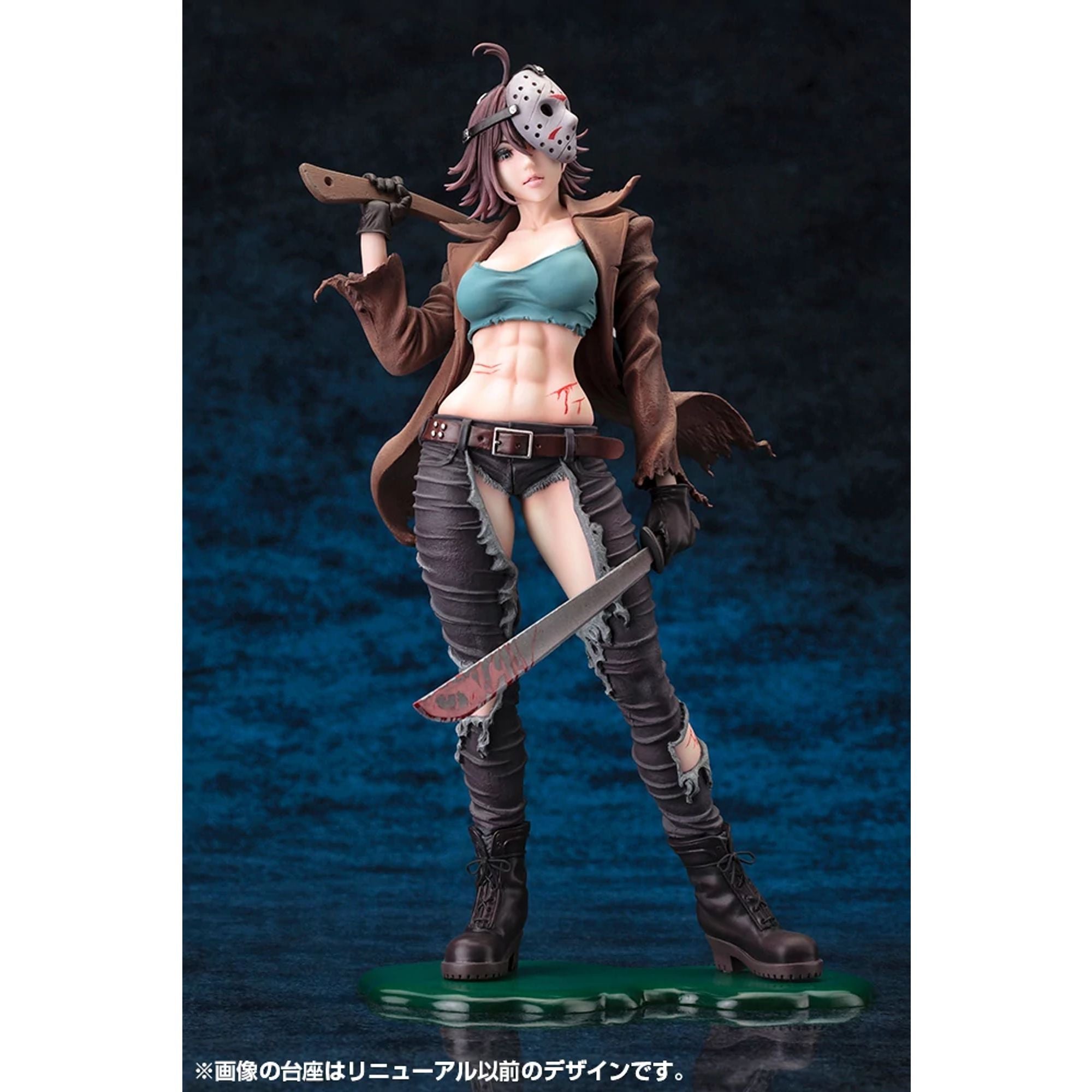 Kotobukiya Freddy vs Jason Voorhees Bishoujo statua