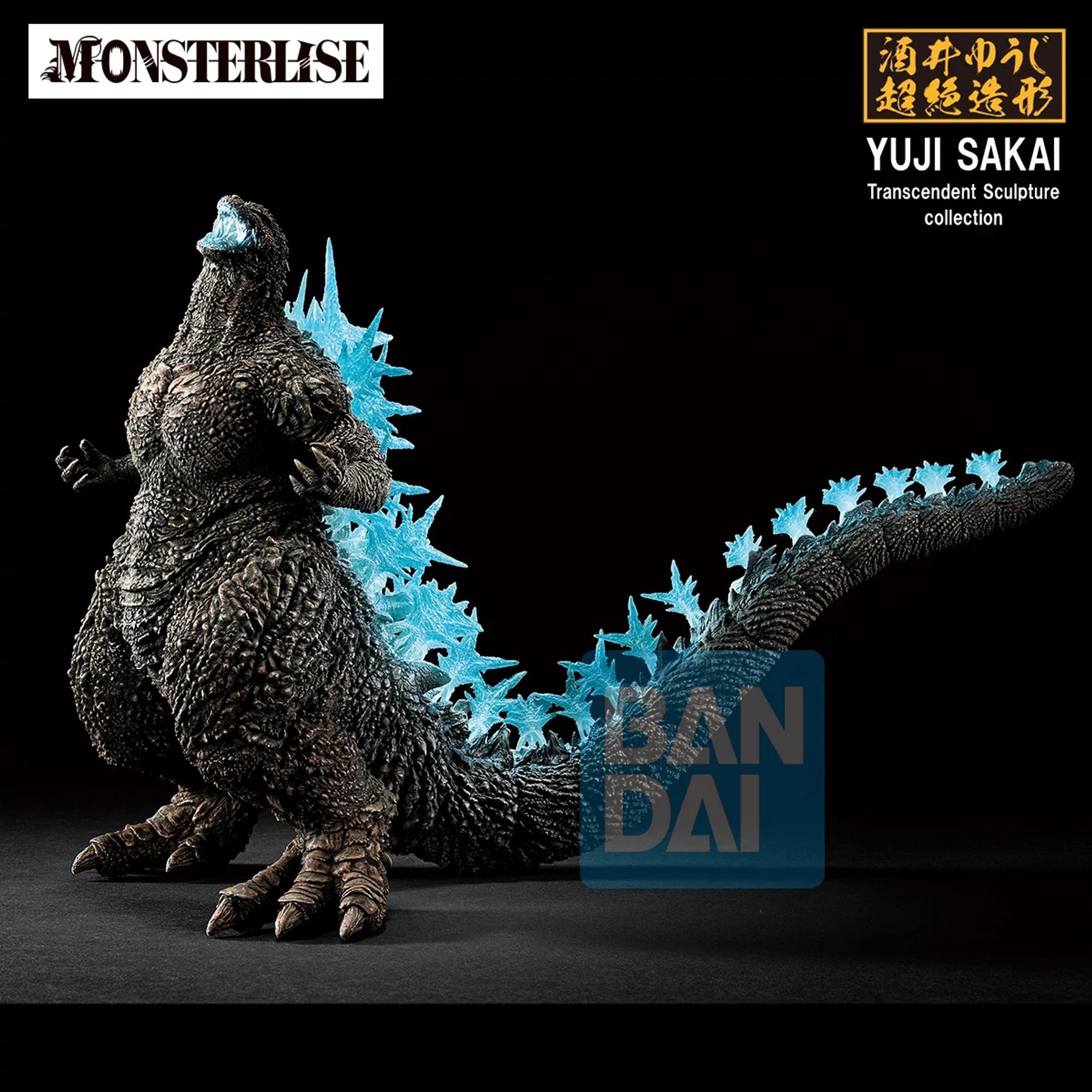 Bandai Spirits Ichibansho Godzilla 2023 Zero's Heartbeat statua