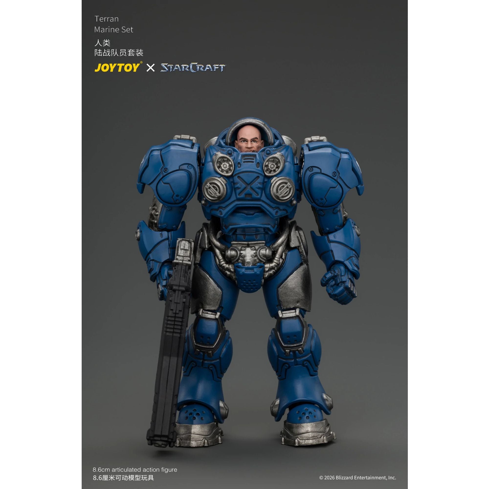 JoyToy StarCraft Terran Marine set 3 action figure Blizzard