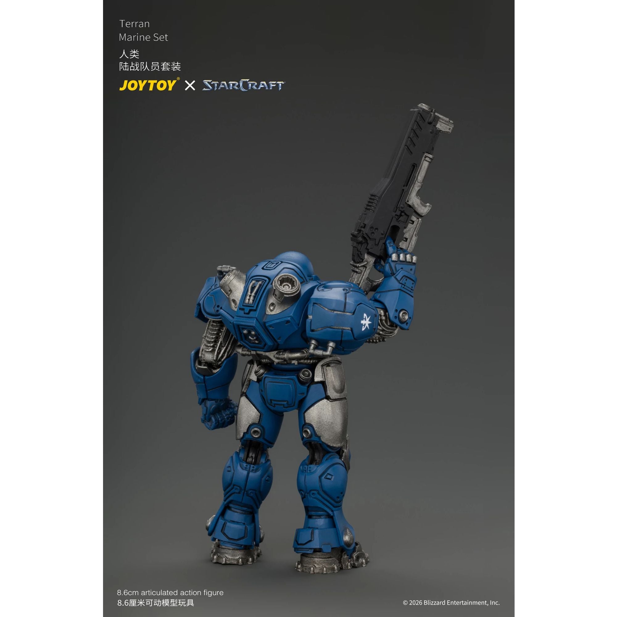 JoyToy StarCraft Terran Marine set 3 action figure Blizzard