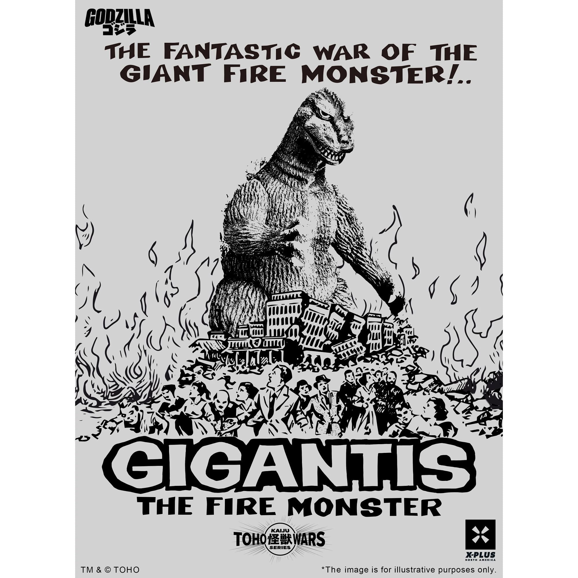 X Plus Toho Gigantis Stan Ver statua Godzilla