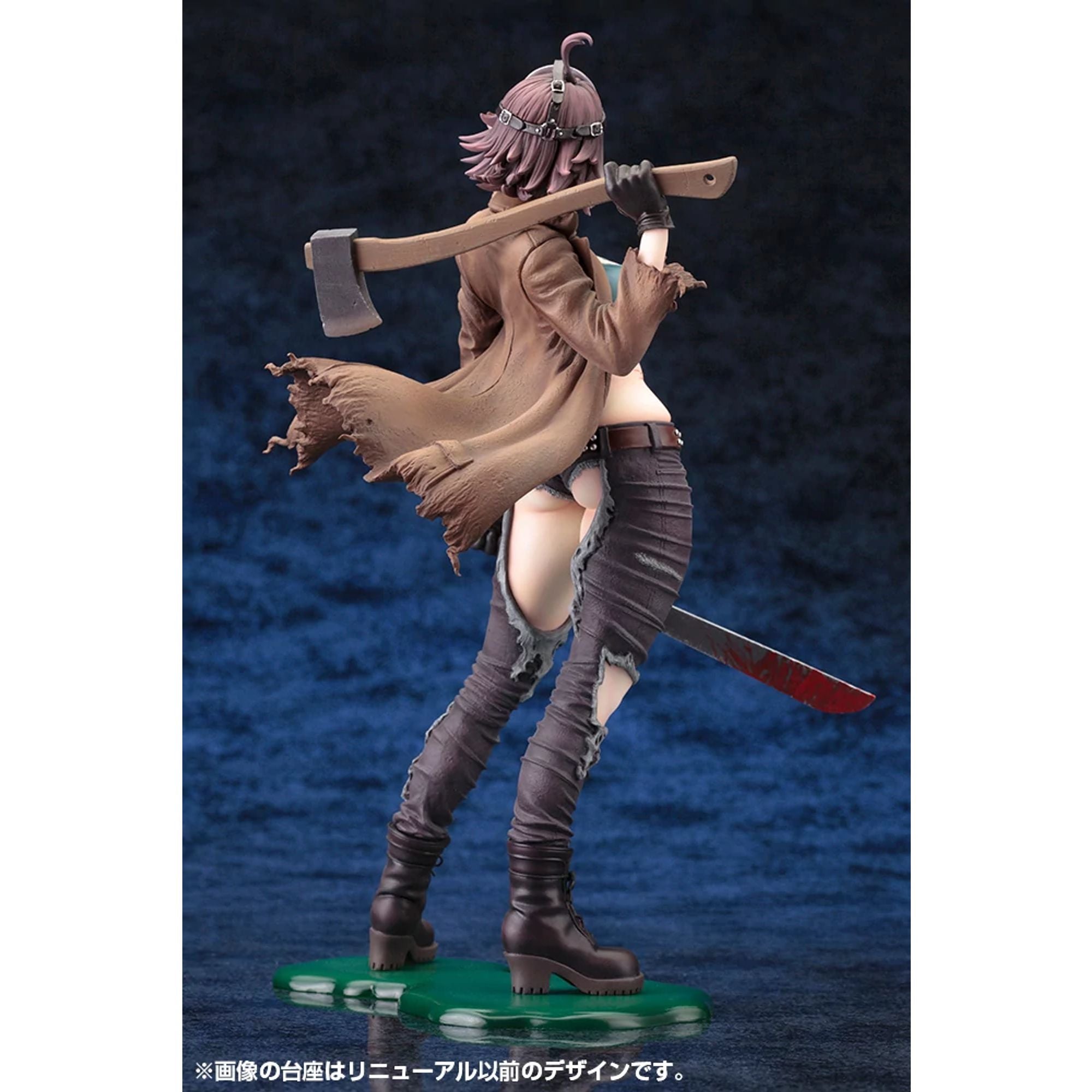 Kotobukiya Freddy vs Jason Voorhees Bishoujo statua