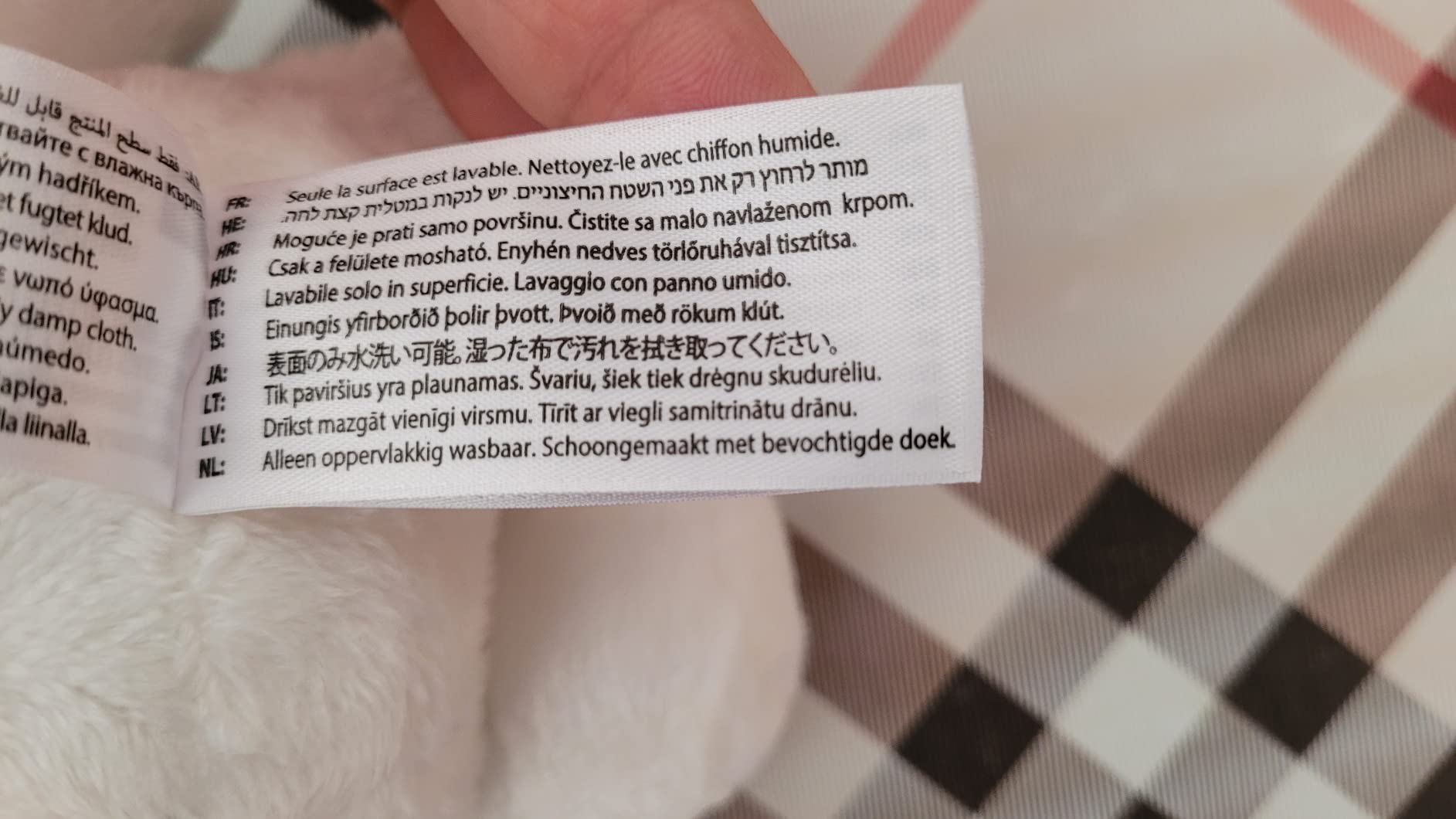 Imc Toys Peekapets Coniglietto Bianco peluche orecchie mobili