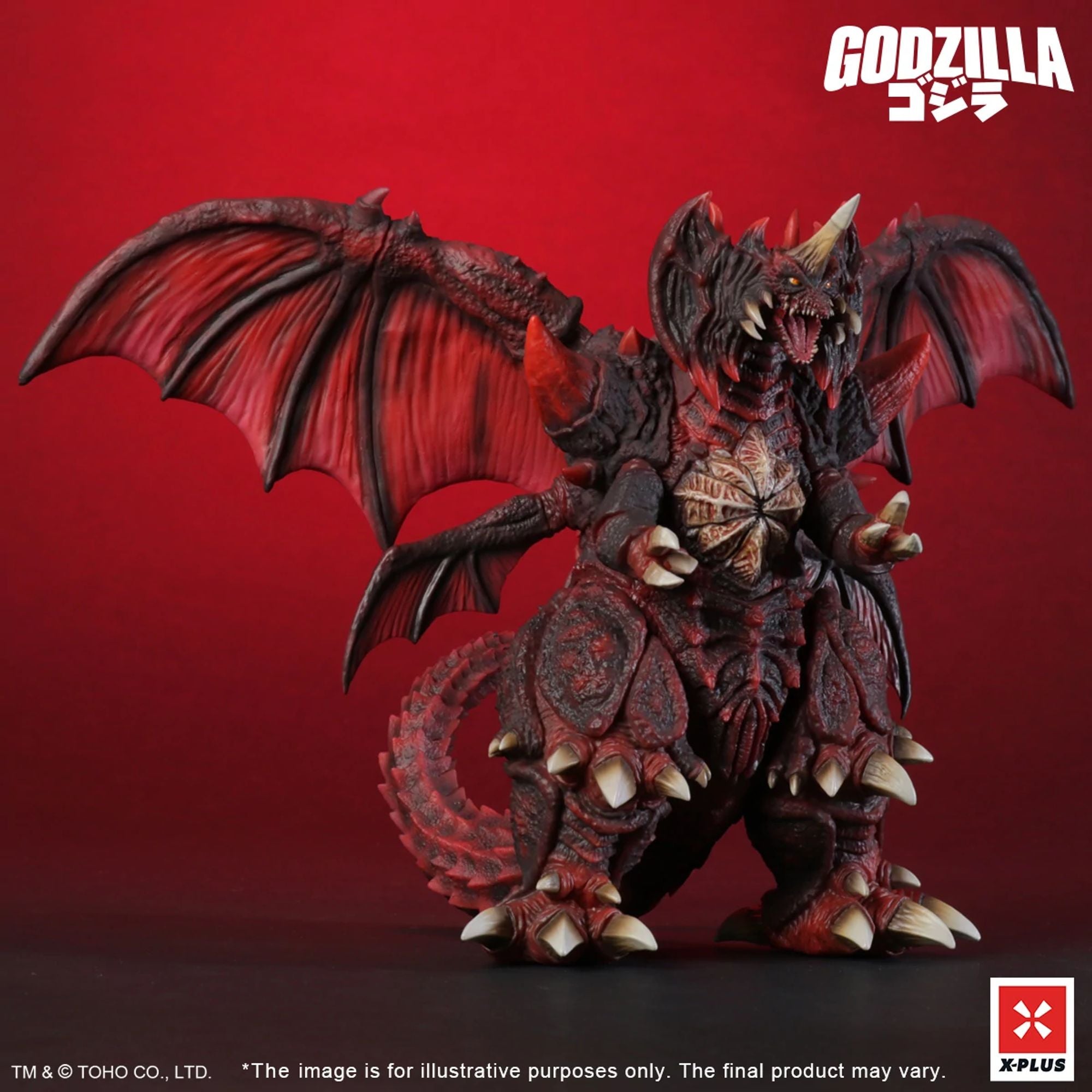 X Plus Toho Kaiju Wars Destoroyah Standard statua