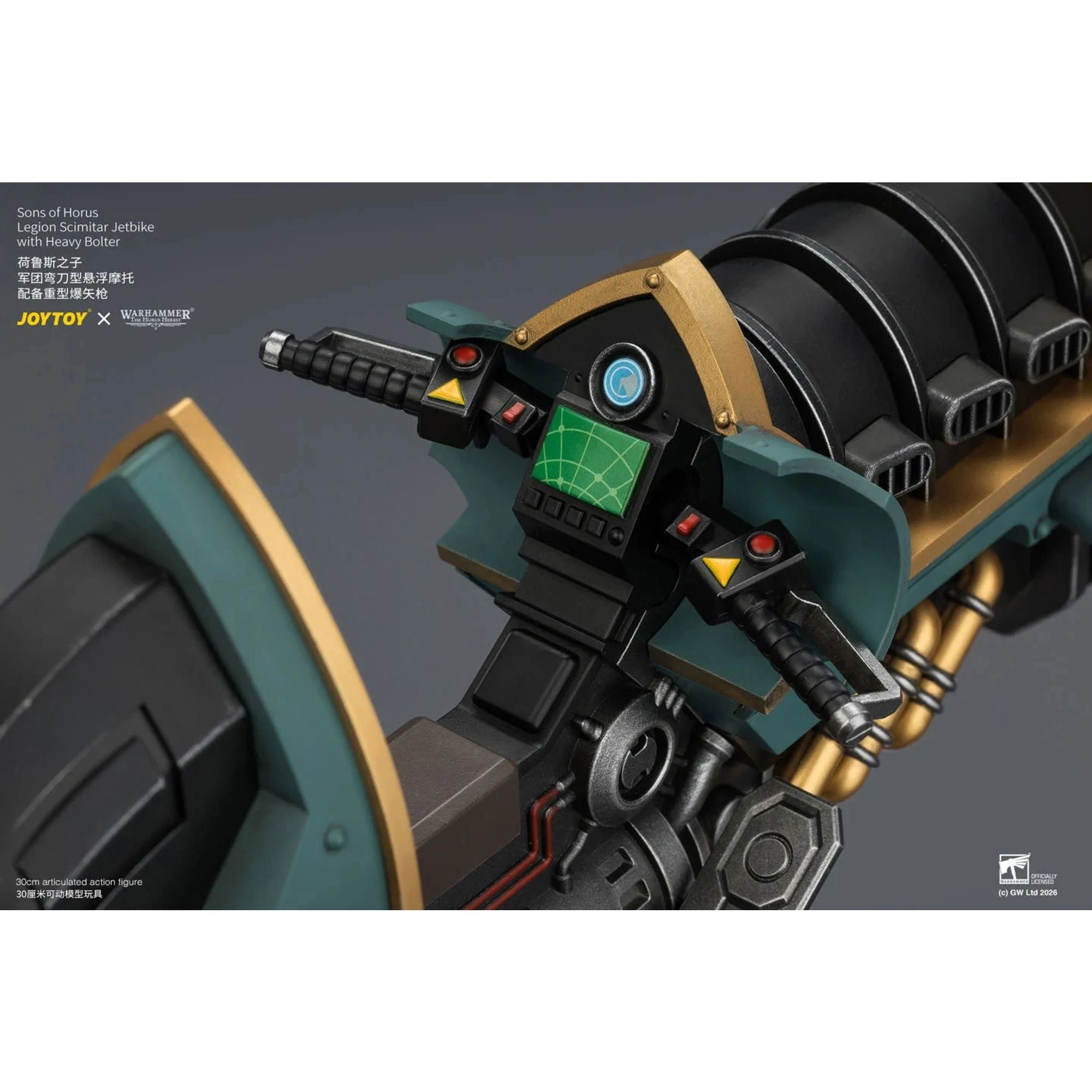JoyToy Sons of Horus Scimitar Jetbike action figure con heavy bolter