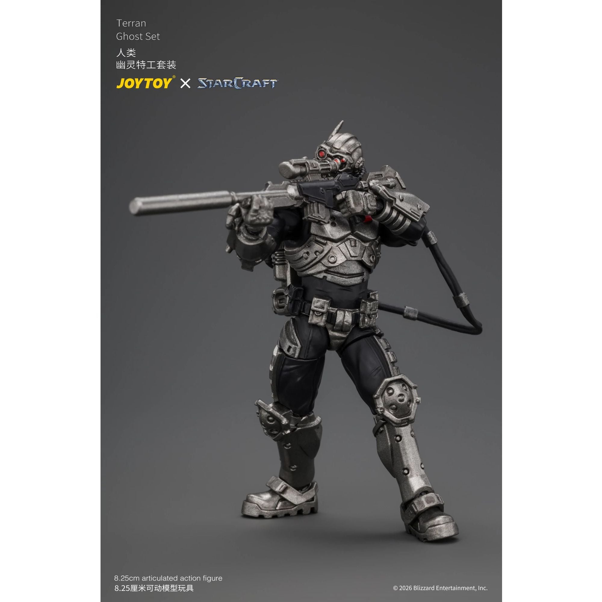 JoyToy Terran Ghost Set StarCraft action figure 3 pezzi