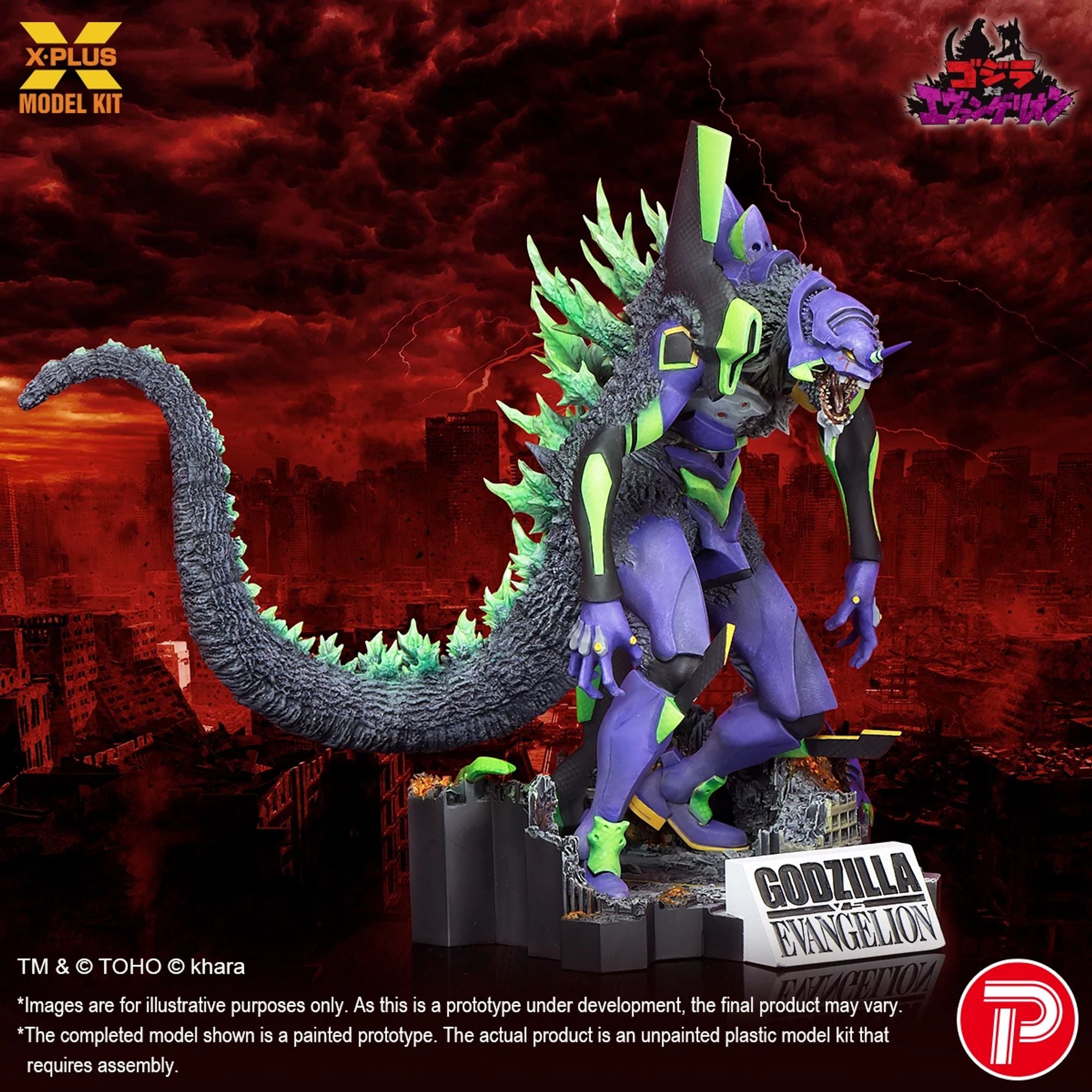 X-Plus Evangelion Eva-01 Awakened model kit plastica
