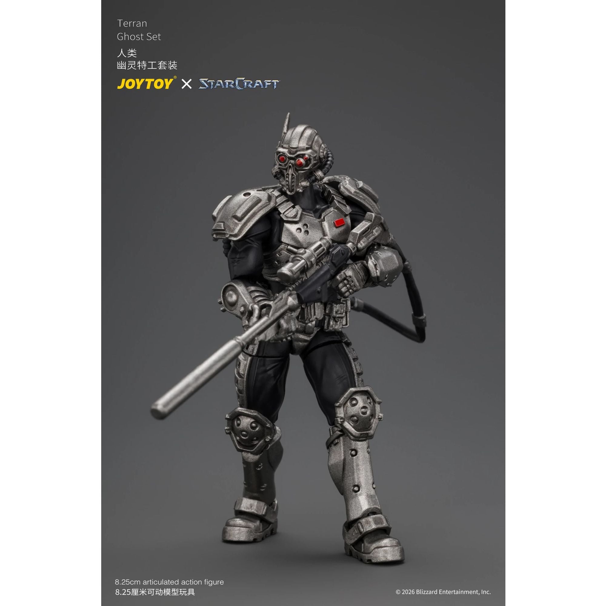 JoyToy Terran Ghost Set StarCraft action figure 3 pezzi