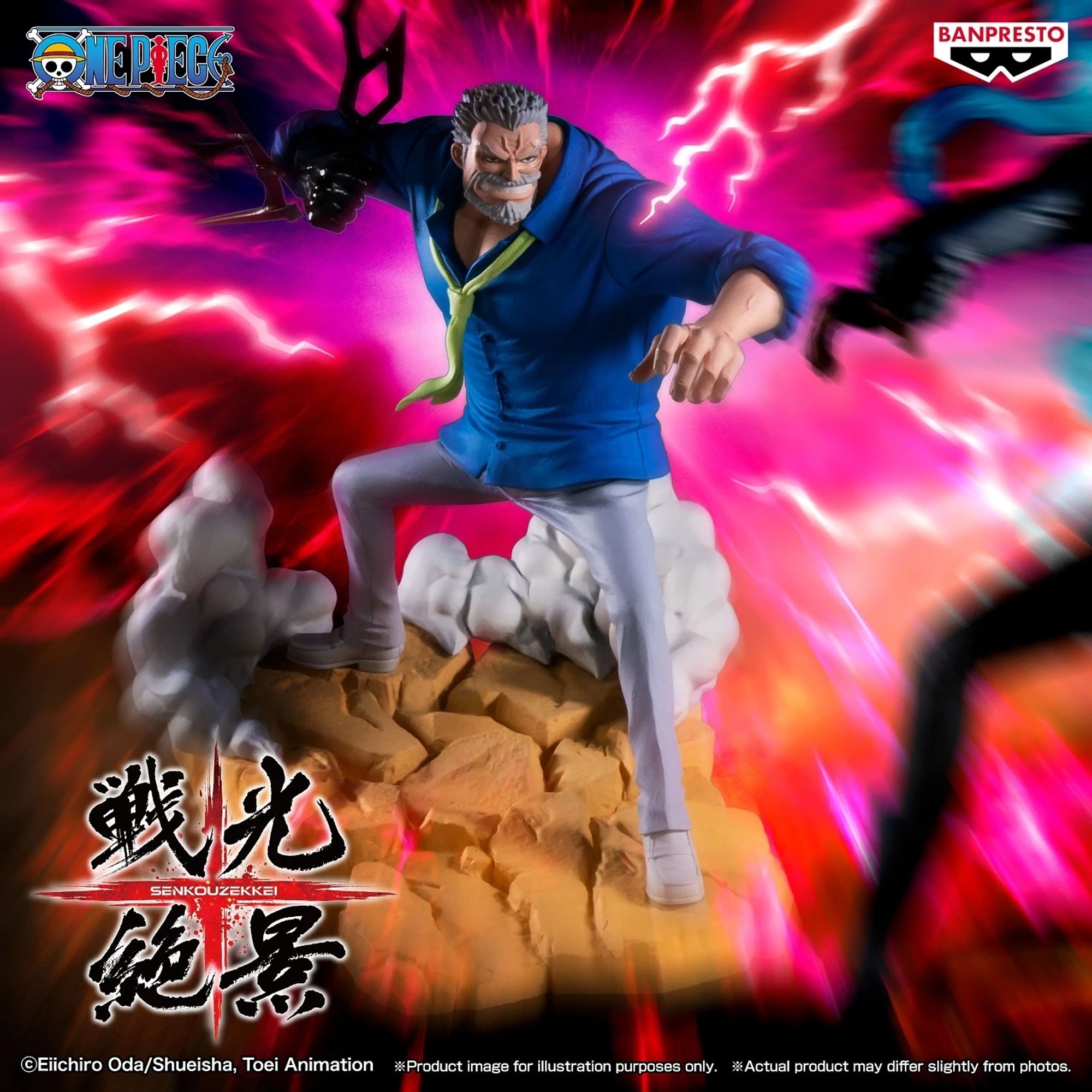 Banpresto One Piece Senkozekkei Garp statua