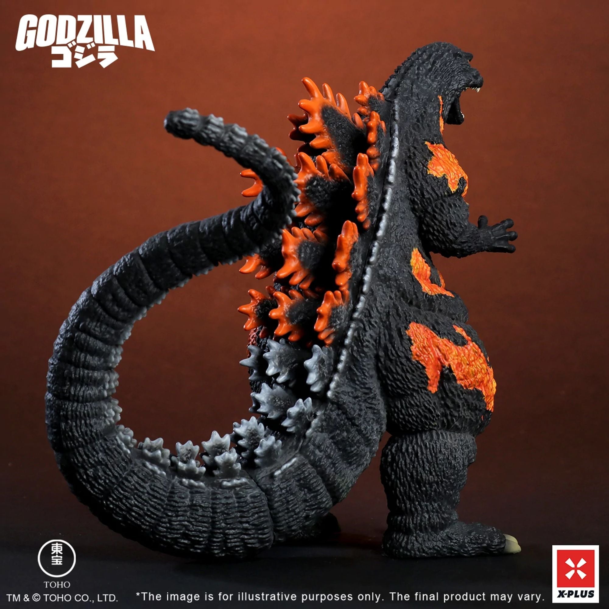 X Plus Toho Godzilla 1995 statua Kaiju Wars standard