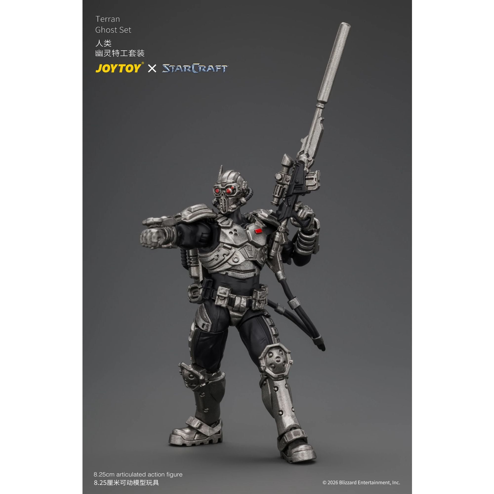 JoyToy Terran Ghost Set StarCraft action figure 3 pezzi