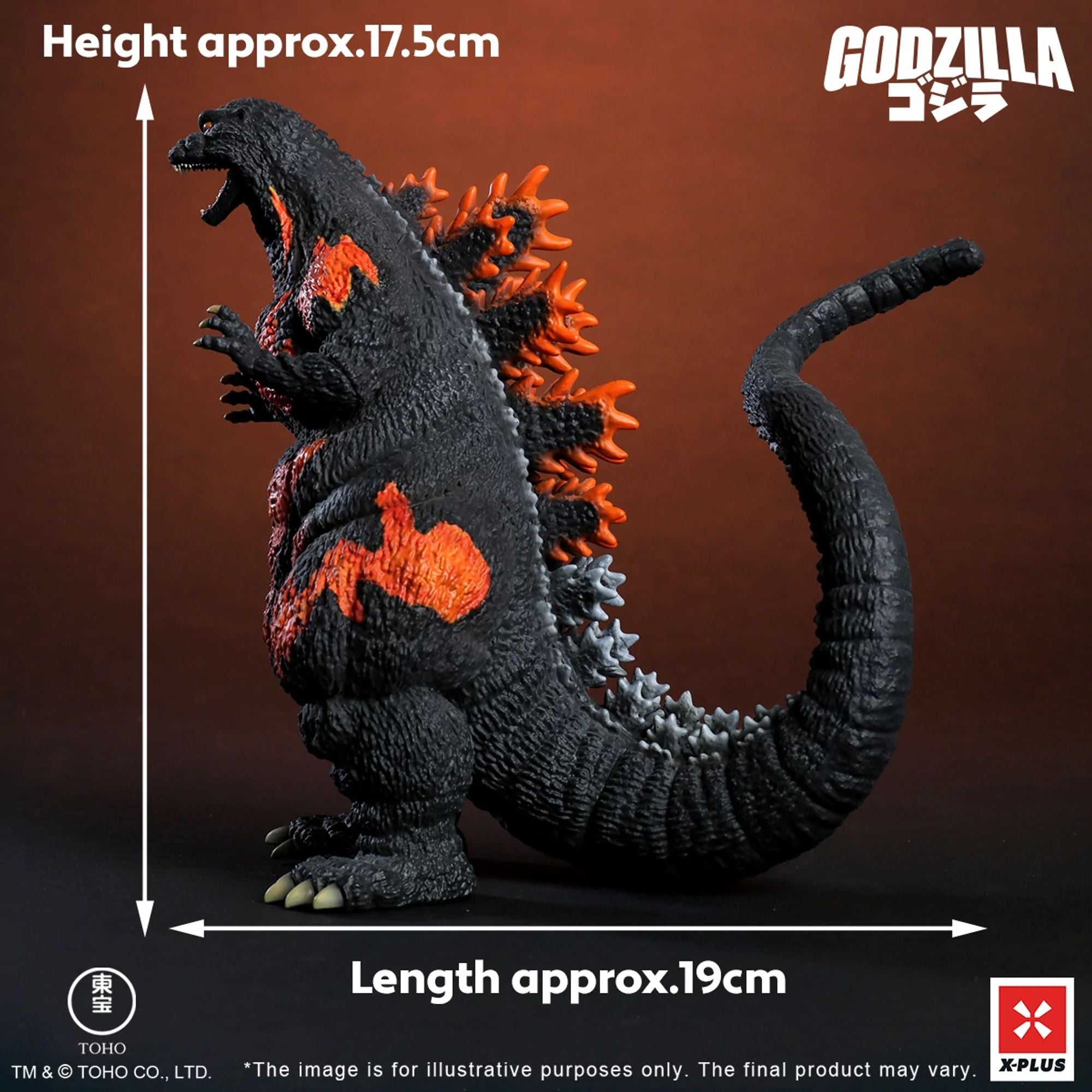 X Plus Toho Godzilla 1995 statua Kaiju Wars standard