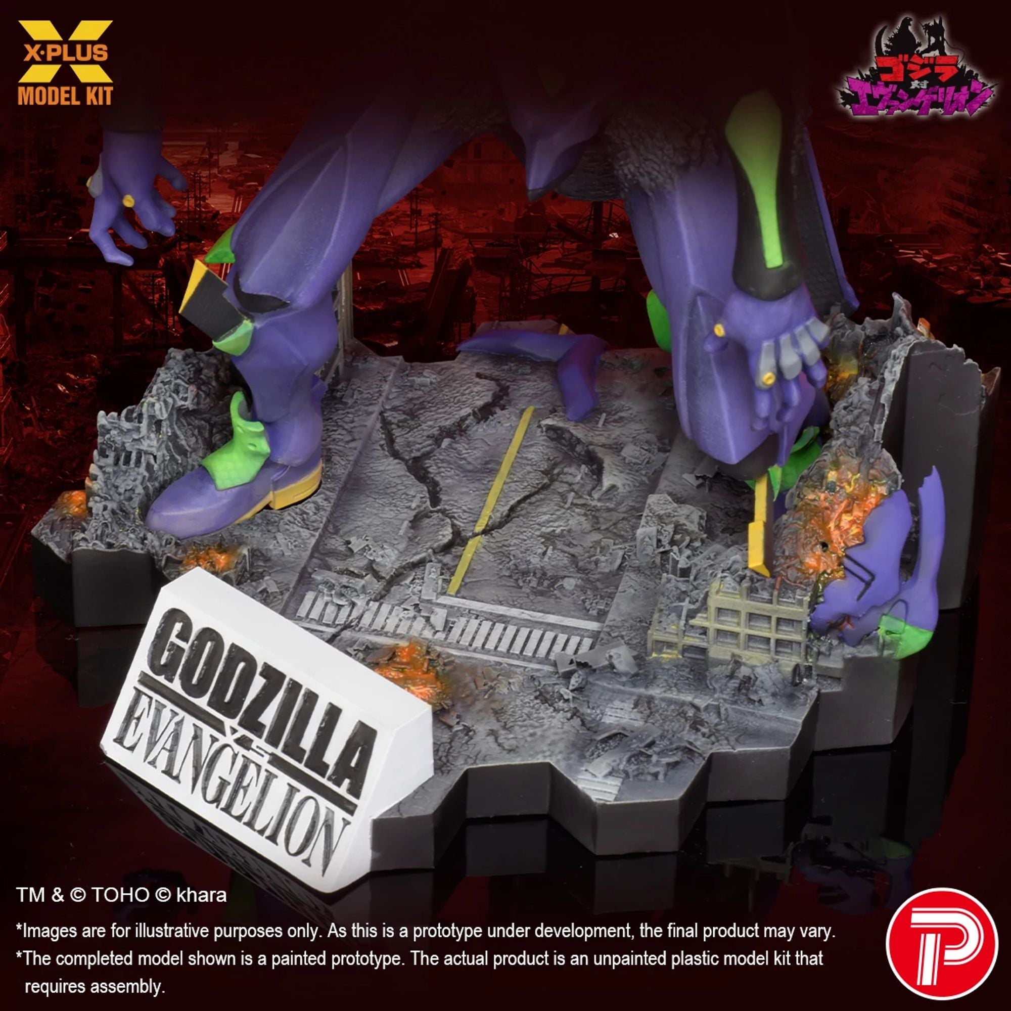 X-Plus Evangelion Eva-01 Awakened model kit plastica