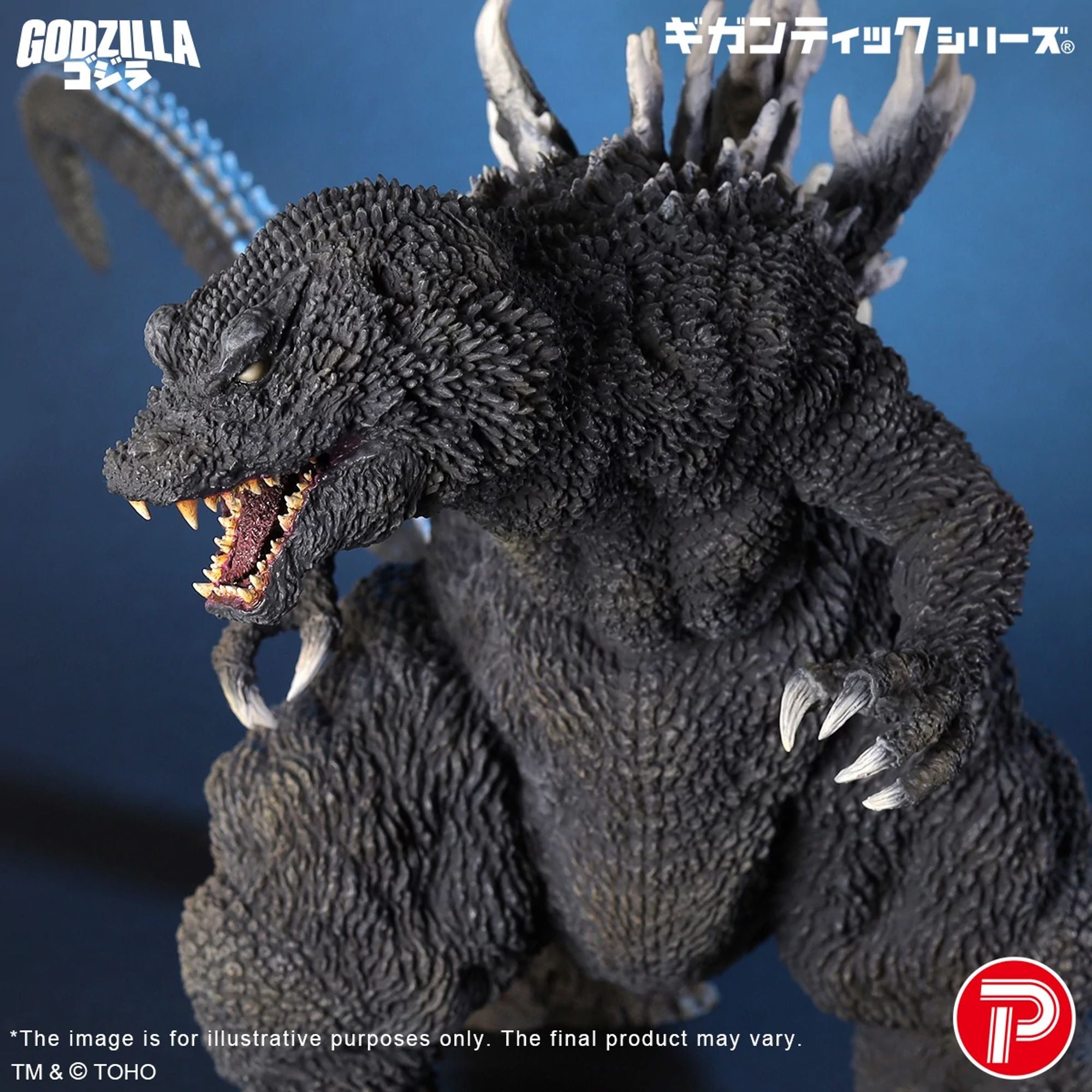 X Plus Gigantic Godzilla 2001 25th Anniversary figure vinile