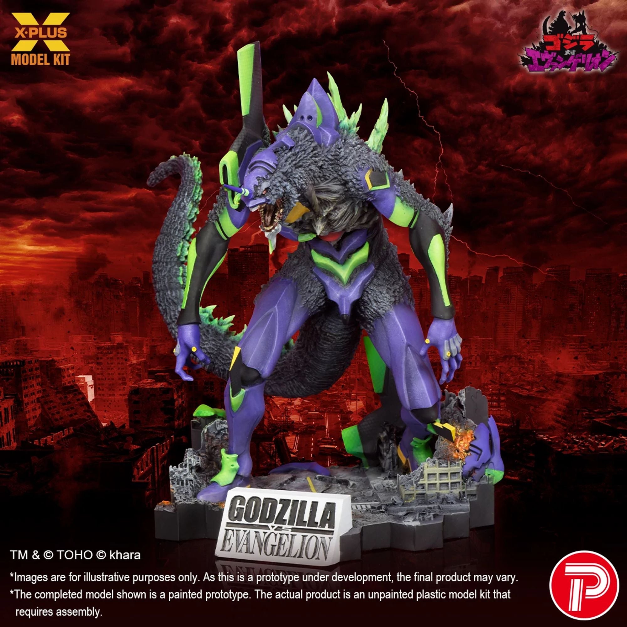X-Plus Evangelion Eva-01 Awakened model kit plastica