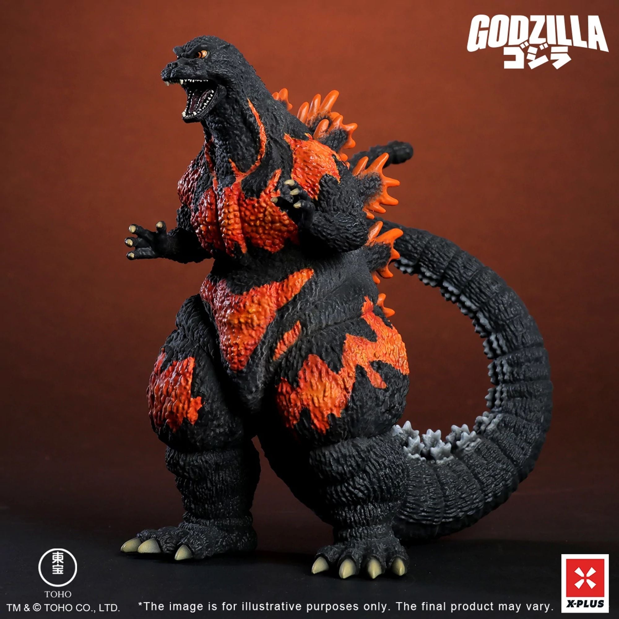 X Plus Toho Godzilla 1995 statua Kaiju Wars standard