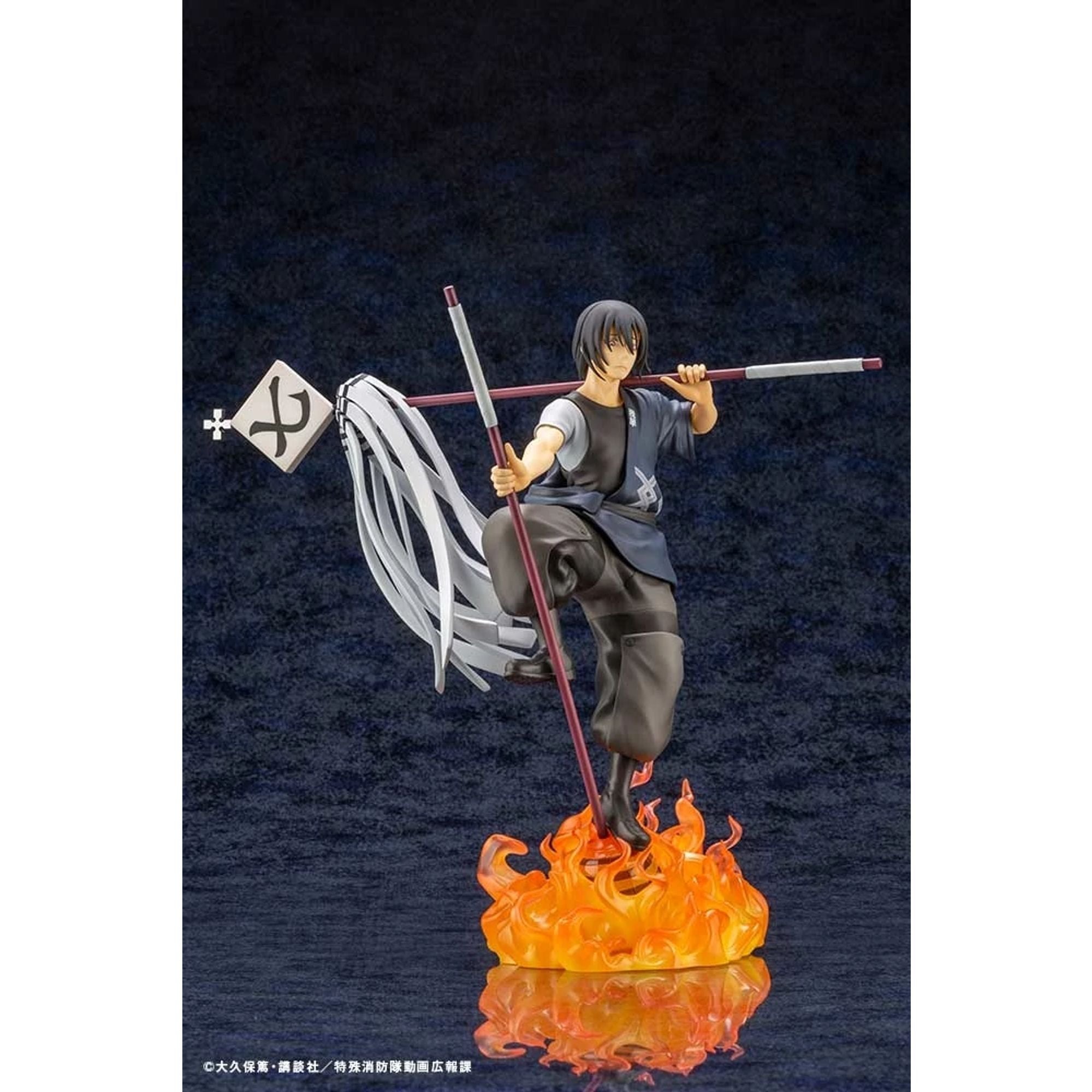 Kotobukiya ARTFX J Shinmon Benimaru statua Fire Force
