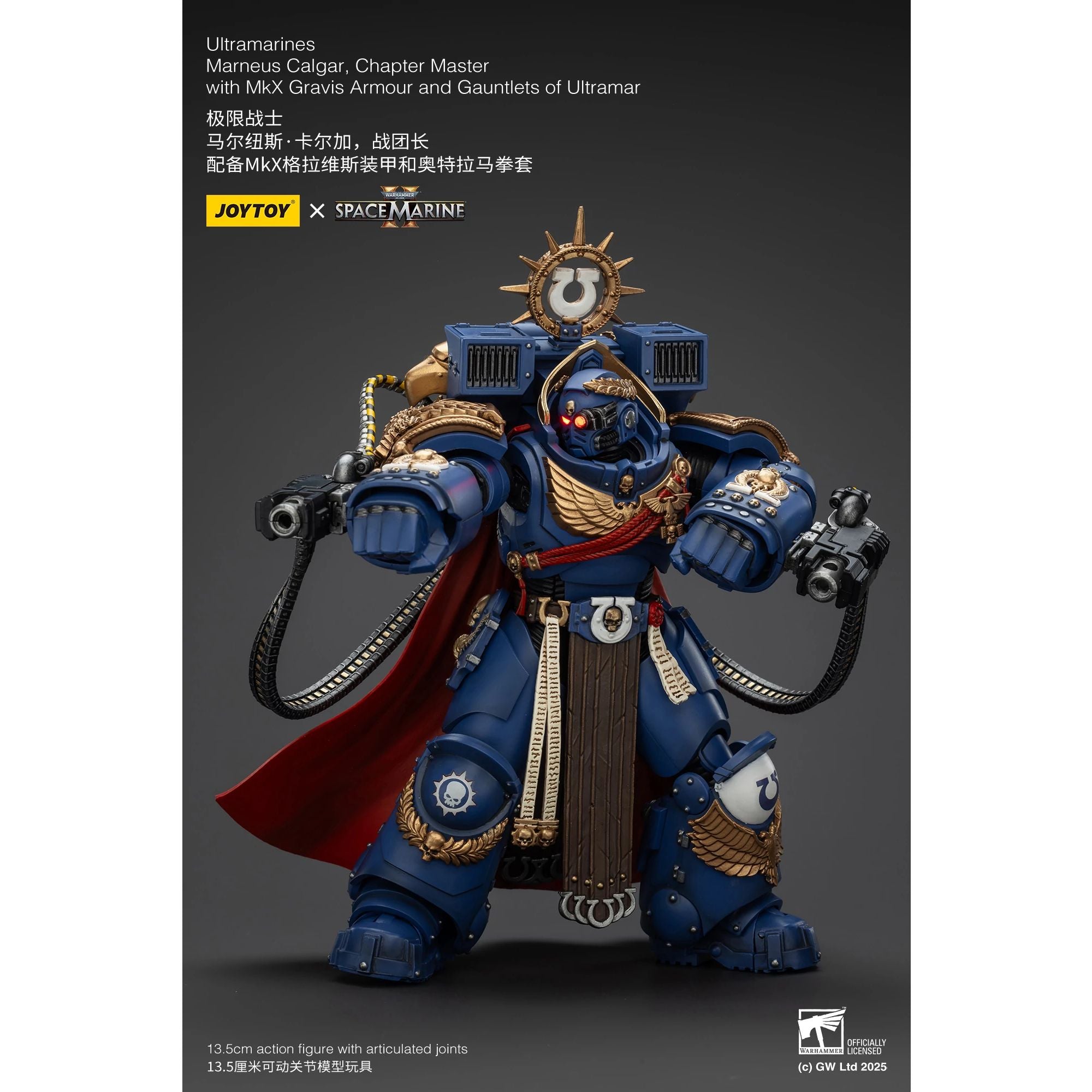 JoyToy Warhammer 40K Marneus Calgar Ver 2 action figure 1/18
