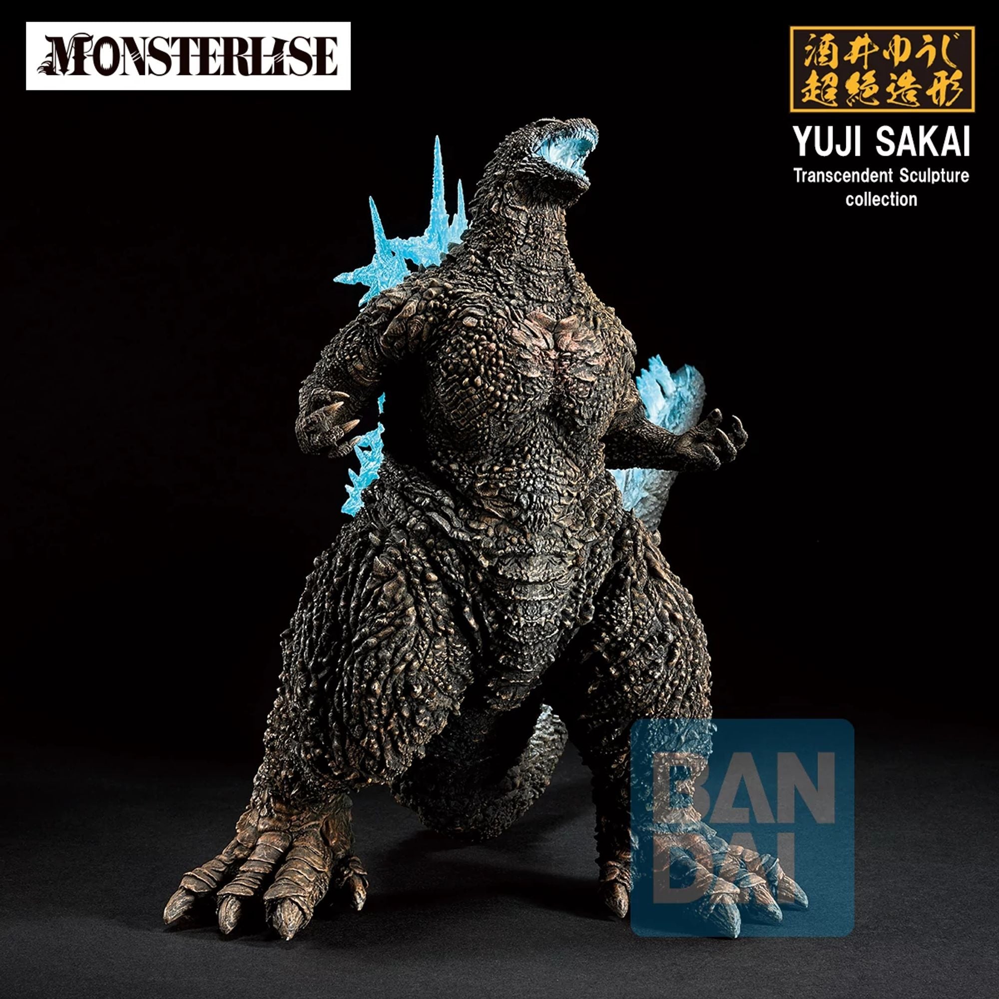 Bandai Spirits Ichibansho Godzilla 2023 Zero's Heartbeat statua