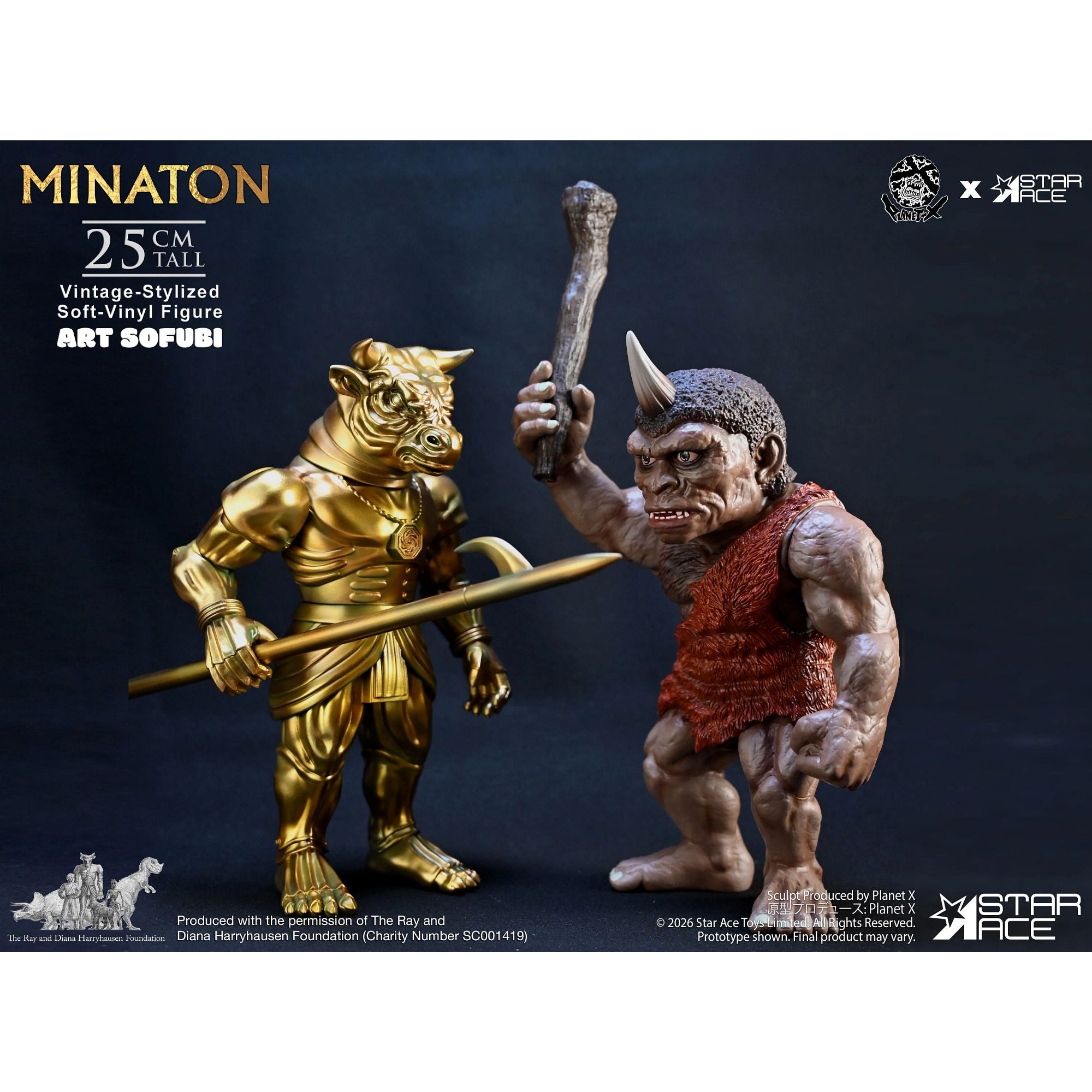 Star Ace Minaton Vintage vinile figura 25 cm Sinbad
