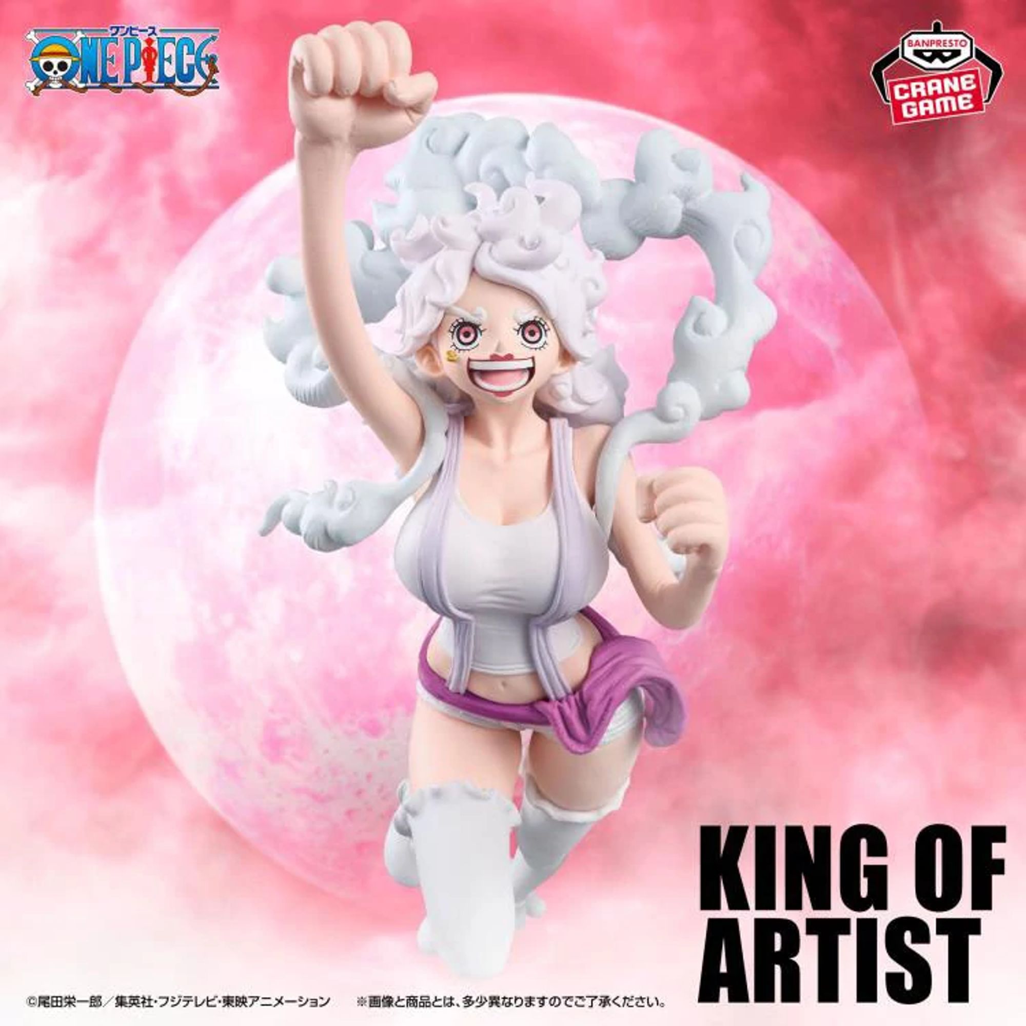 Banpresto One Piece King Artist Bonney statua 20 cm