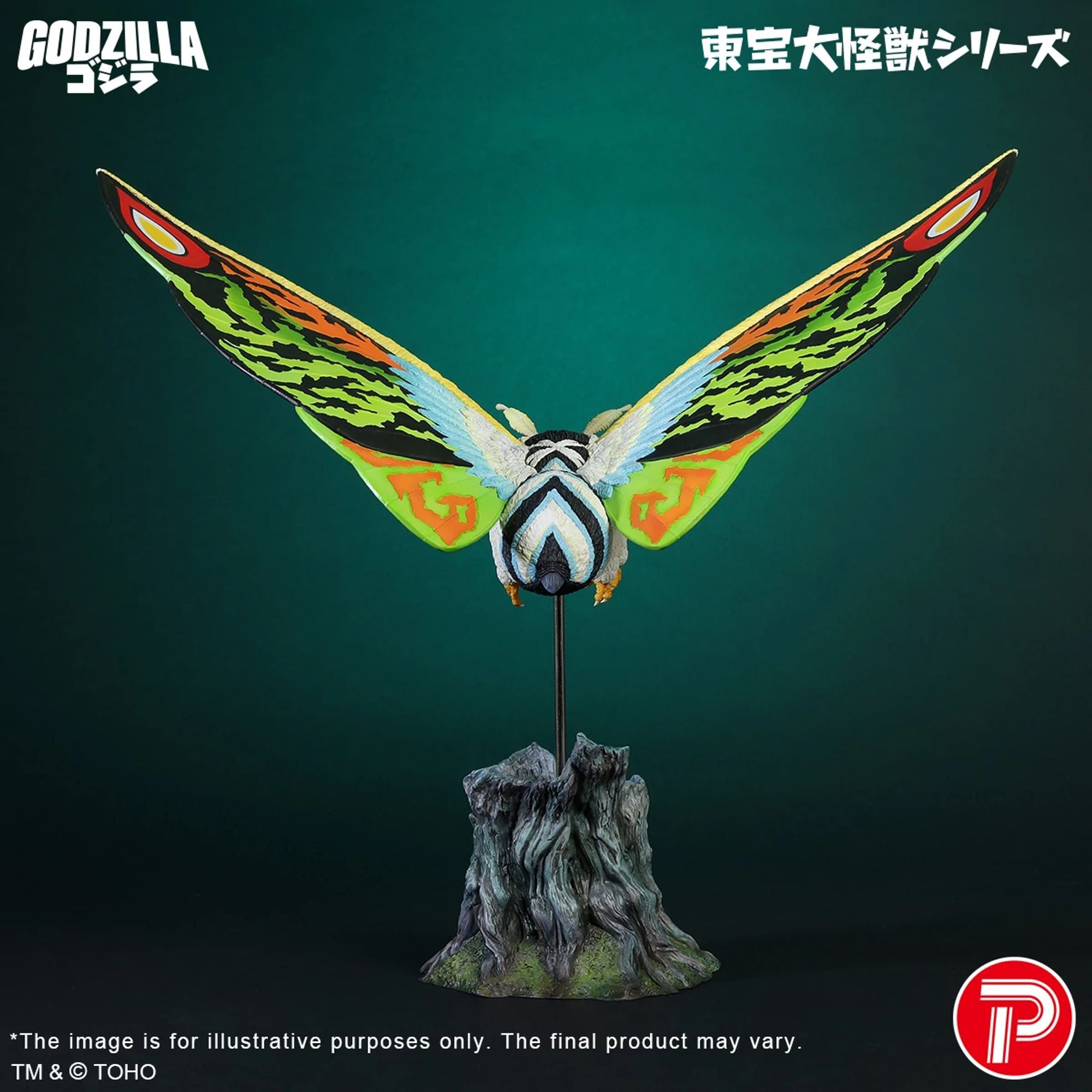 X Plus Toho Mothra Leo statua Daikaiju Godzilla