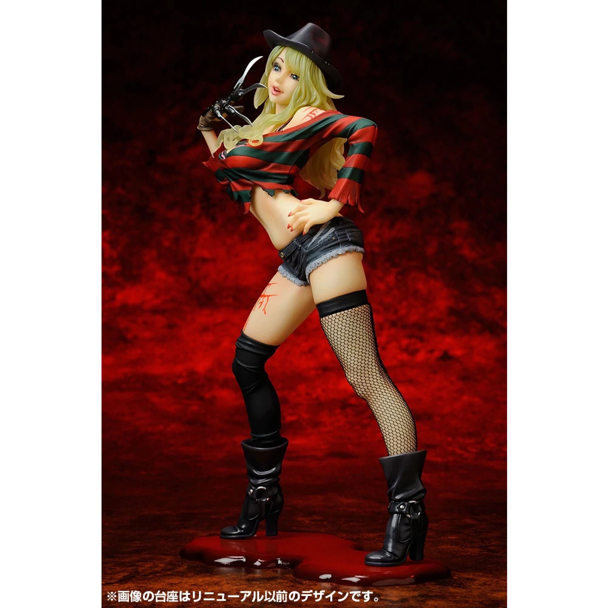 Kotobukiya Freddy vs Jason Freddy Krueger statua Bishoujo