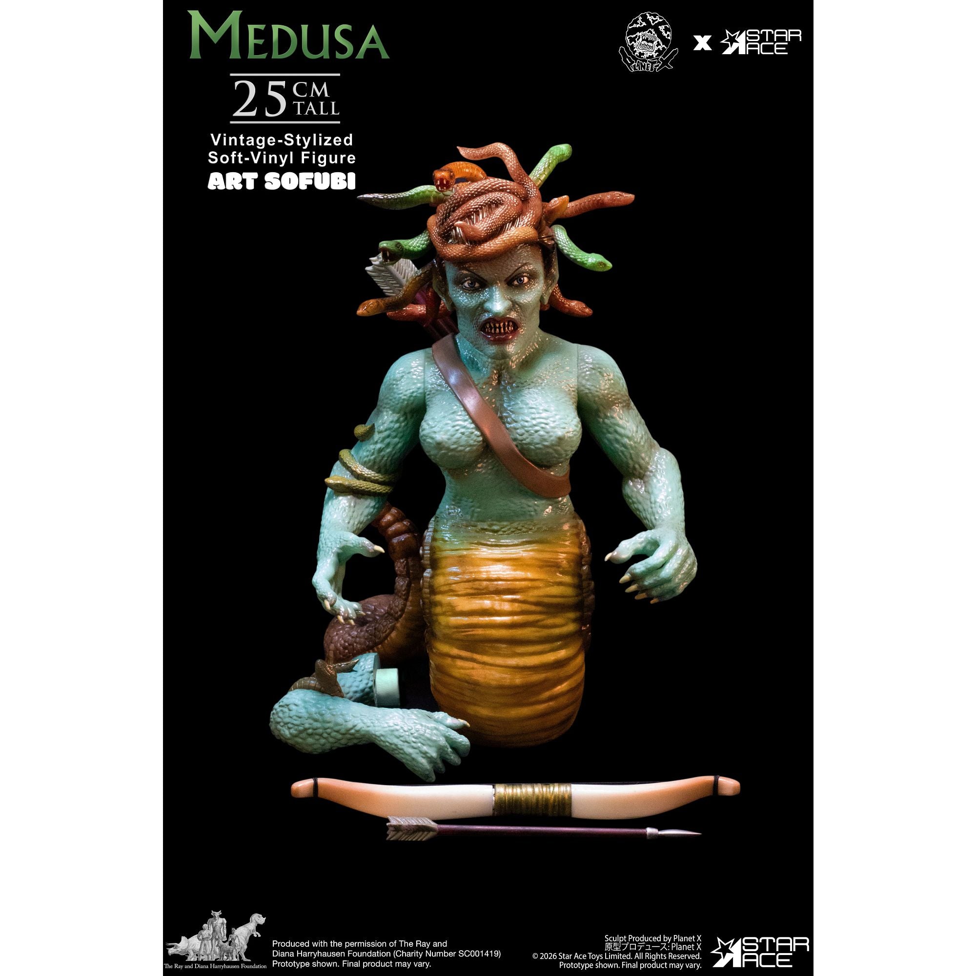 Star Ace Medusa soft vinyl figure vintage 25 cm
