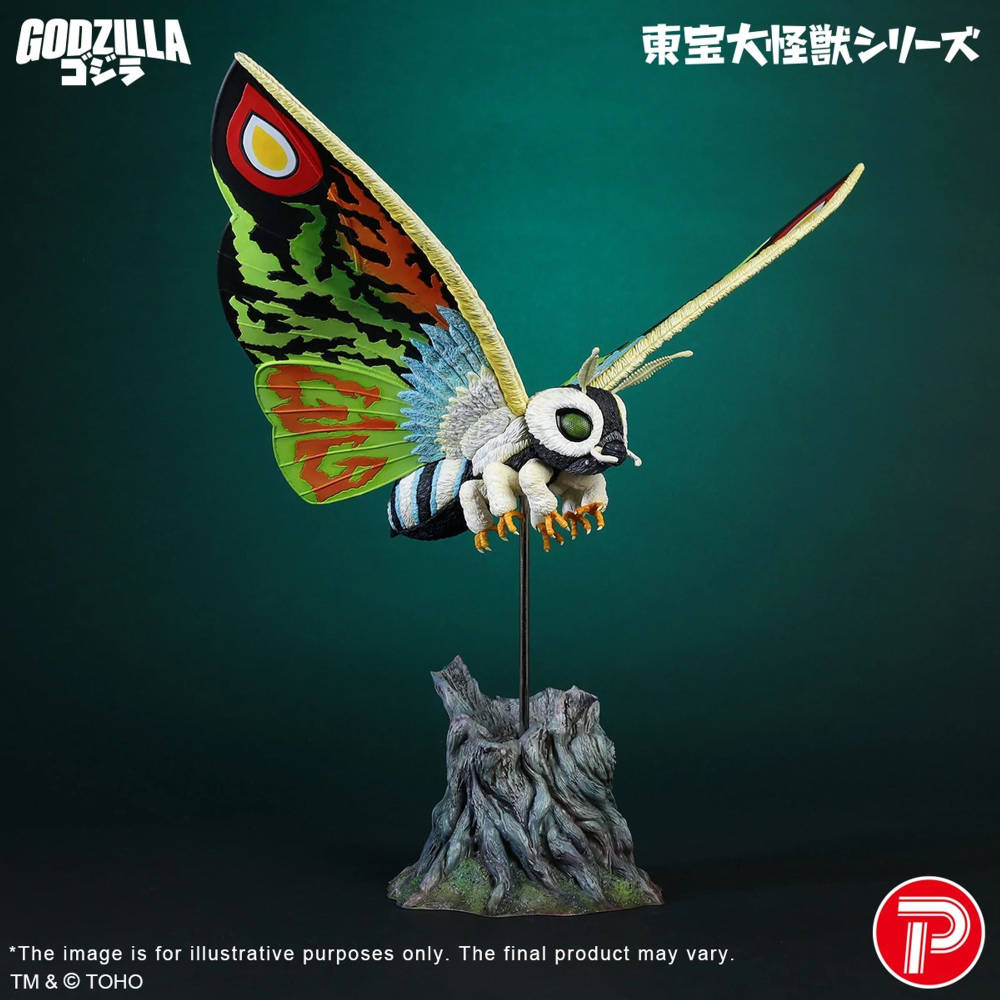 X Plus Toho Mothra Leo statua Daikaiju Godzilla