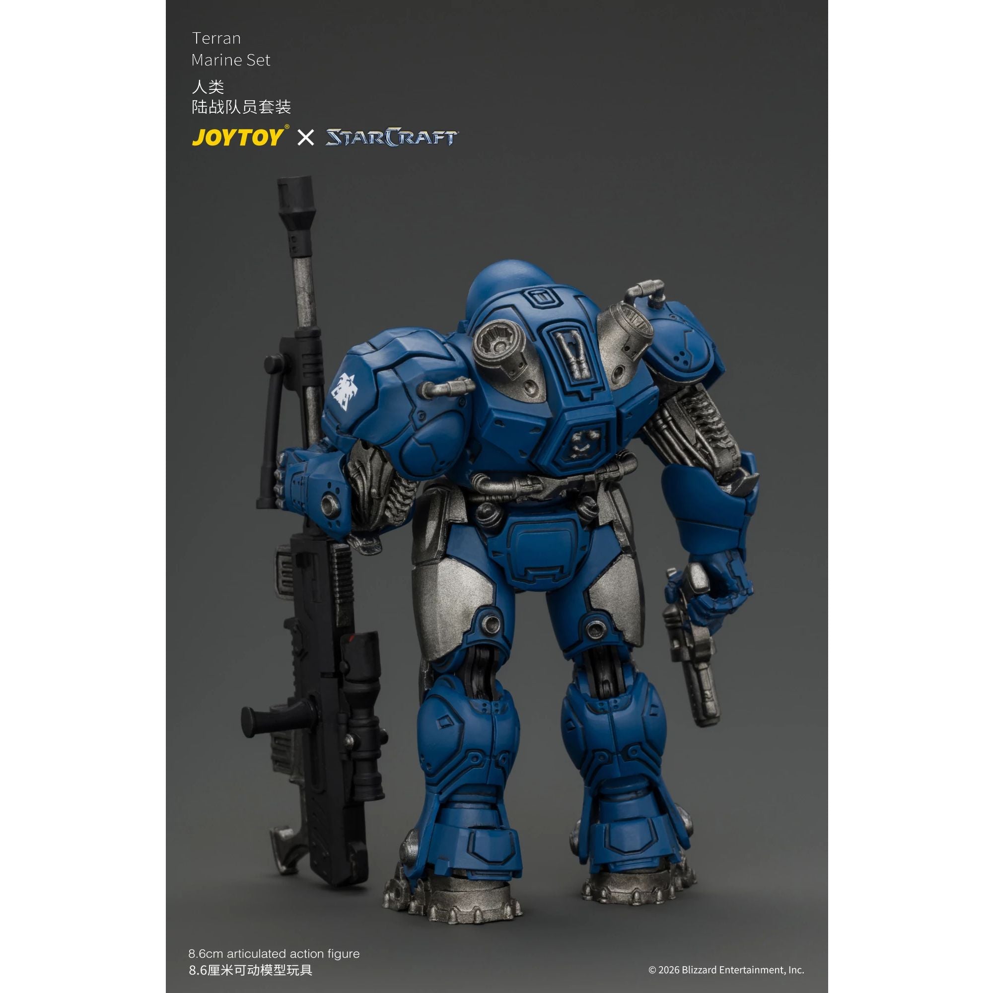 JoyToy StarCraft Terran Marine set 3 action figure Blizzard