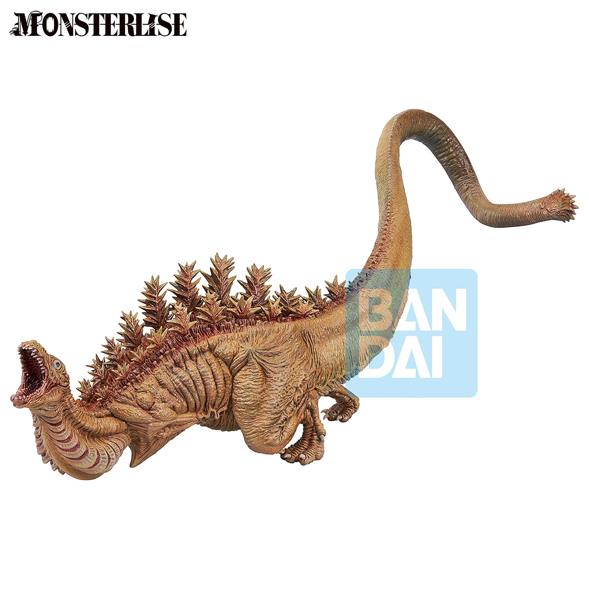 Bandai Spirits Godzilla 2016 statua Zero's Heartbeat 27 cm