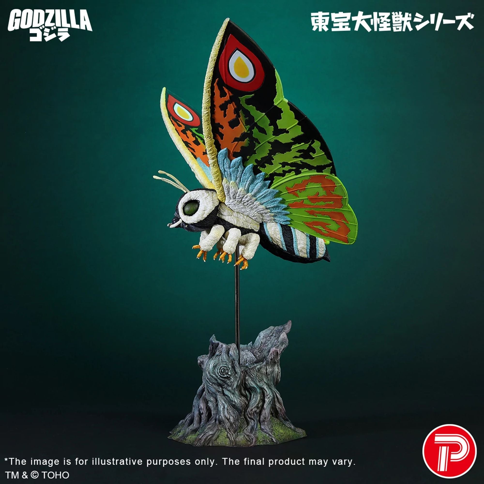 X Plus Toho Mothra Leo statua Daikaiju Godzilla