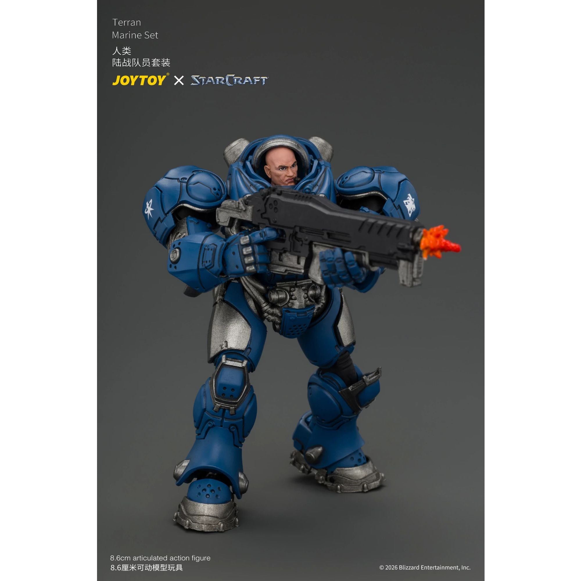 JoyToy StarCraft Terran Marine set 3 action figure Blizzard