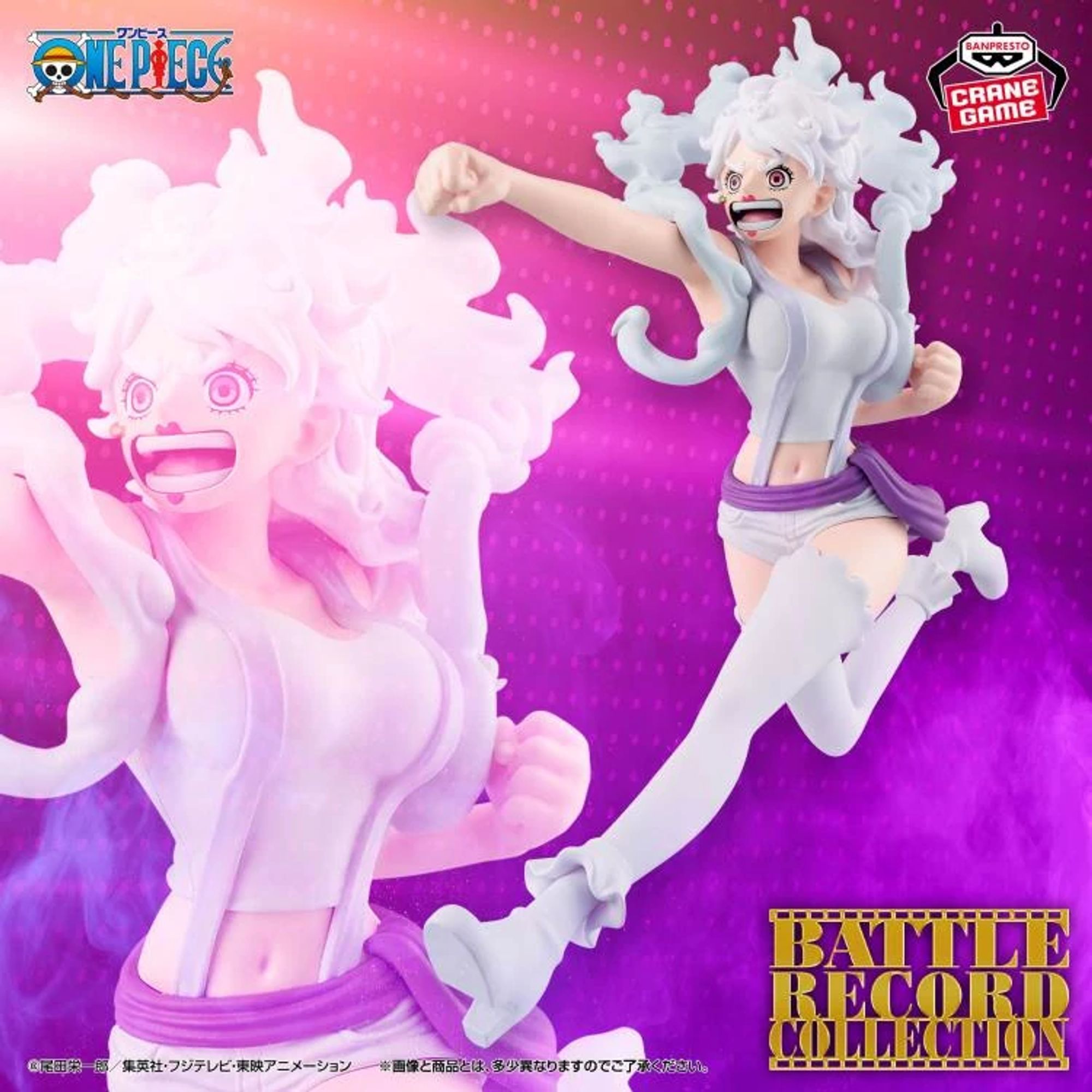 Banpresto One Piece Bonney Battle Record statua