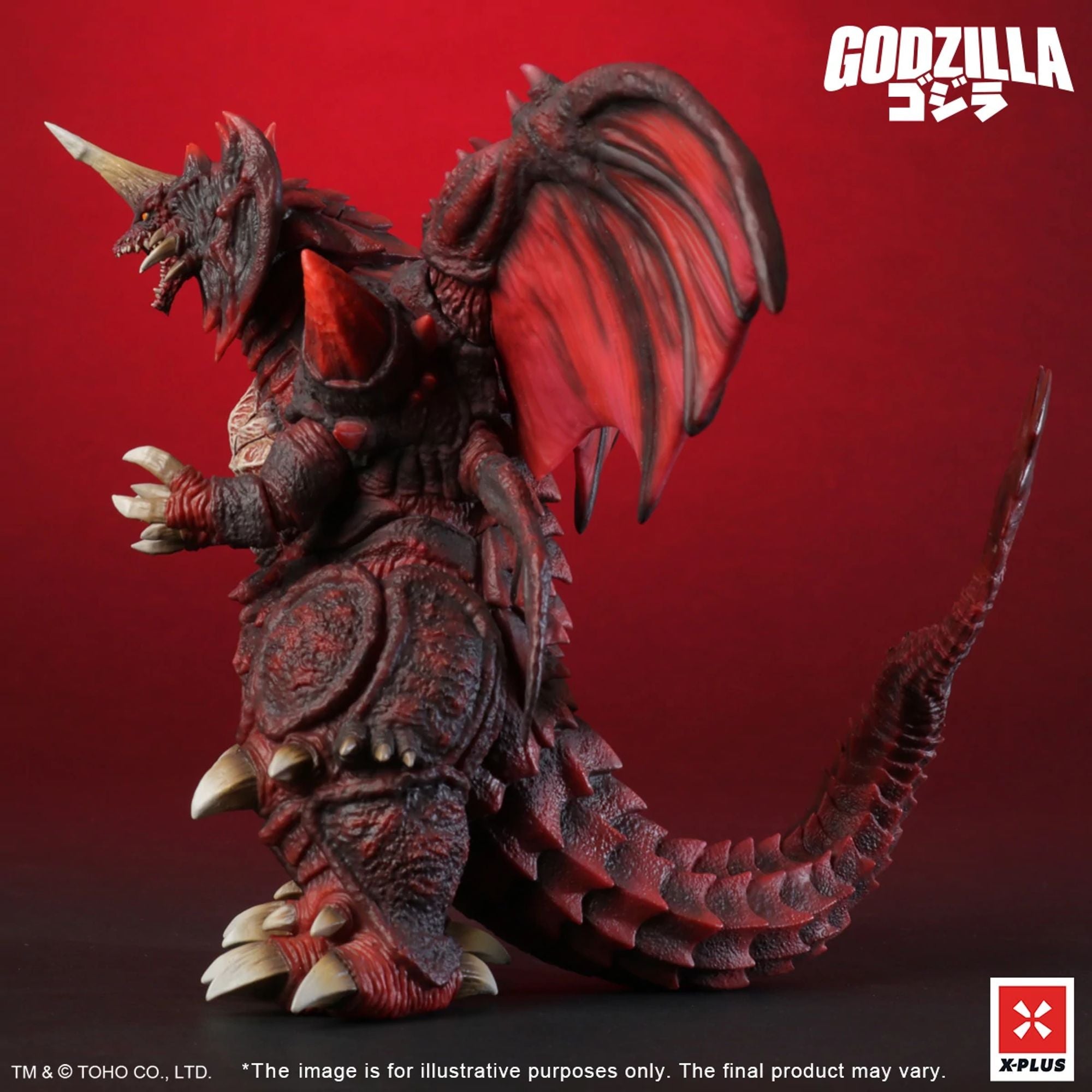 X Plus Toho Kaiju Wars Destoroyah Standard statua