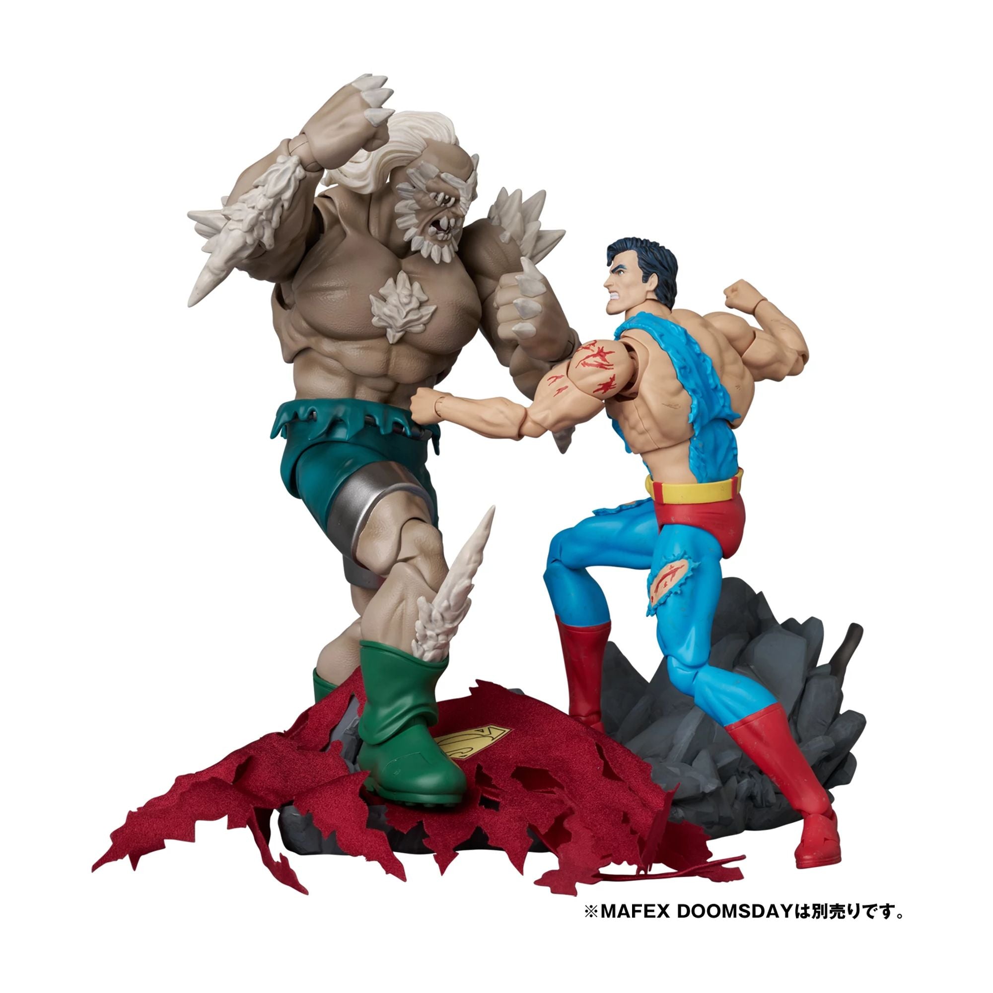 Medicom Mafex Death of Superman action figure 40 cm