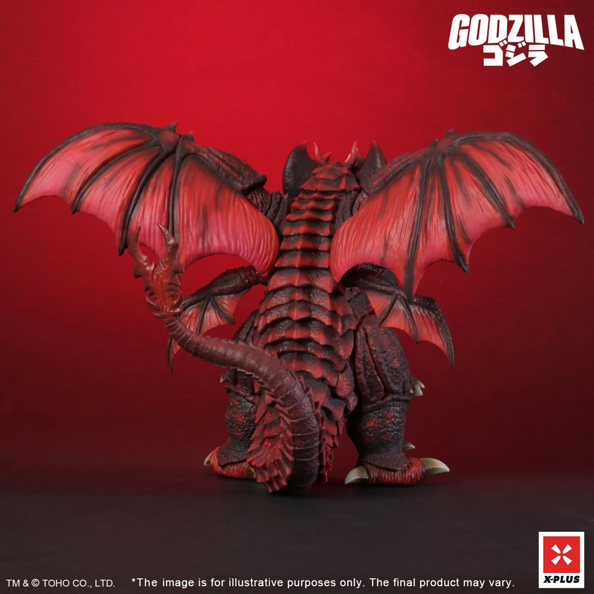 X Plus Toho Kaiju Wars Destoroyah Standard statua